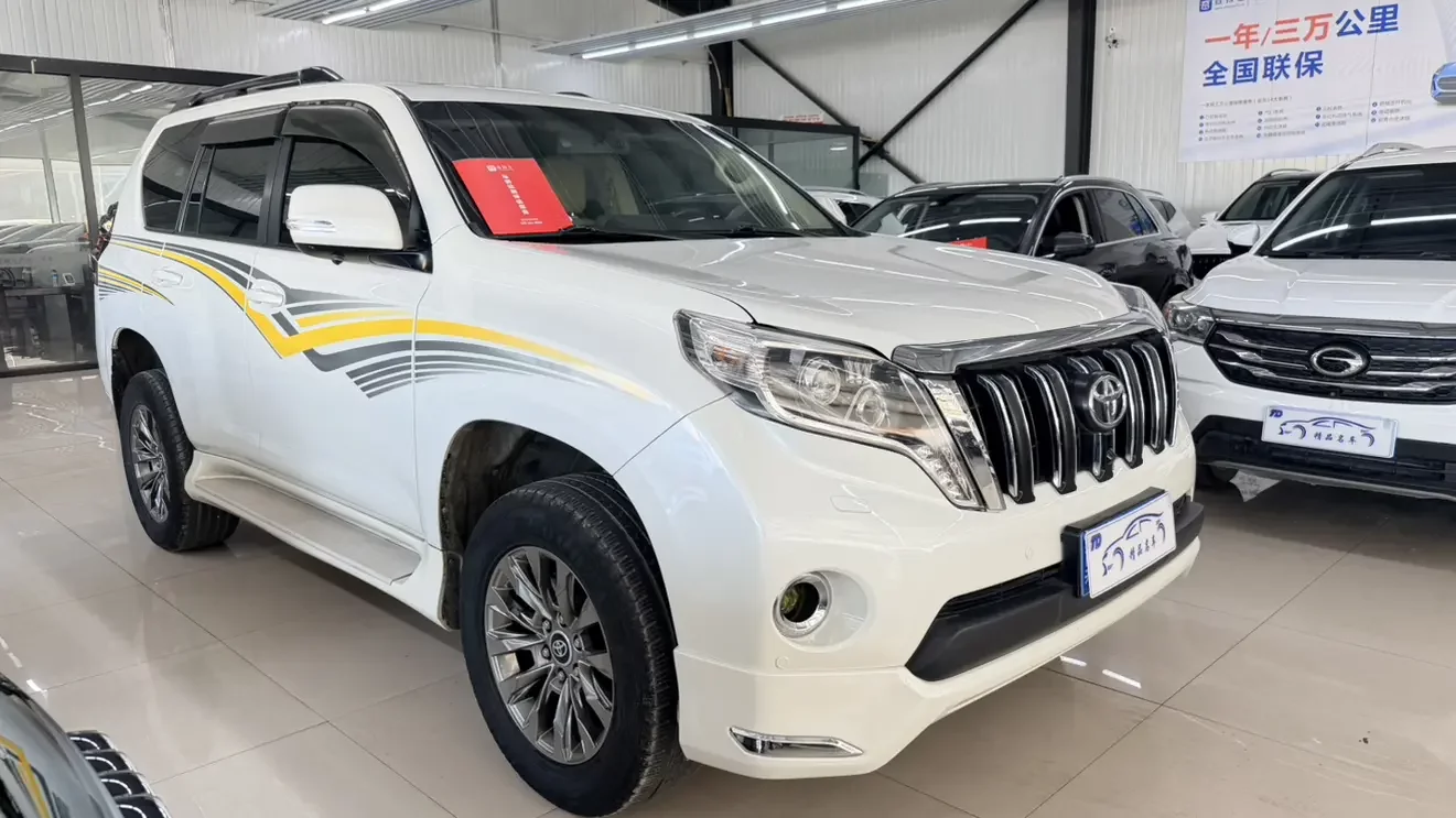 Toyota prado