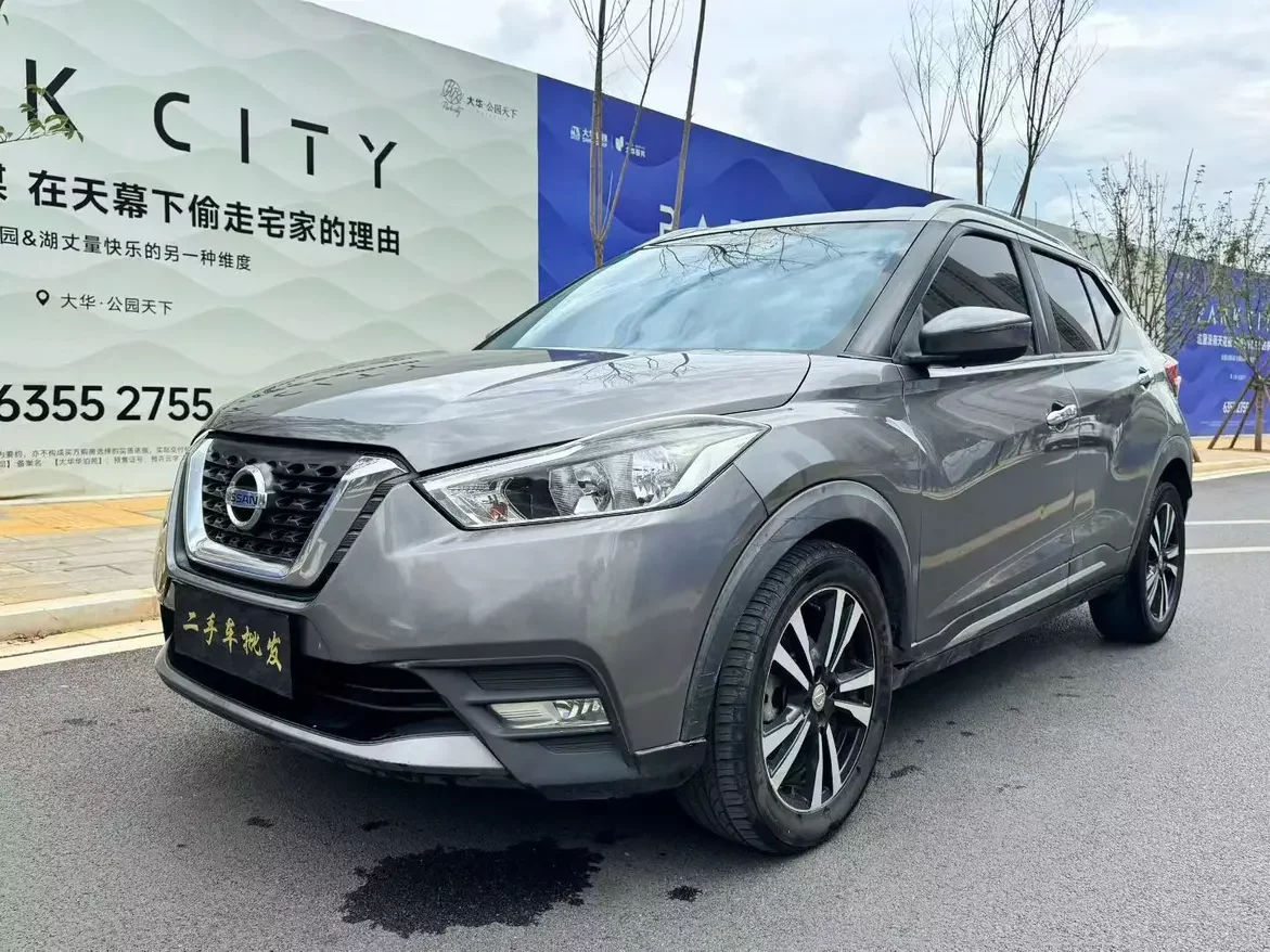Nissan Jinke