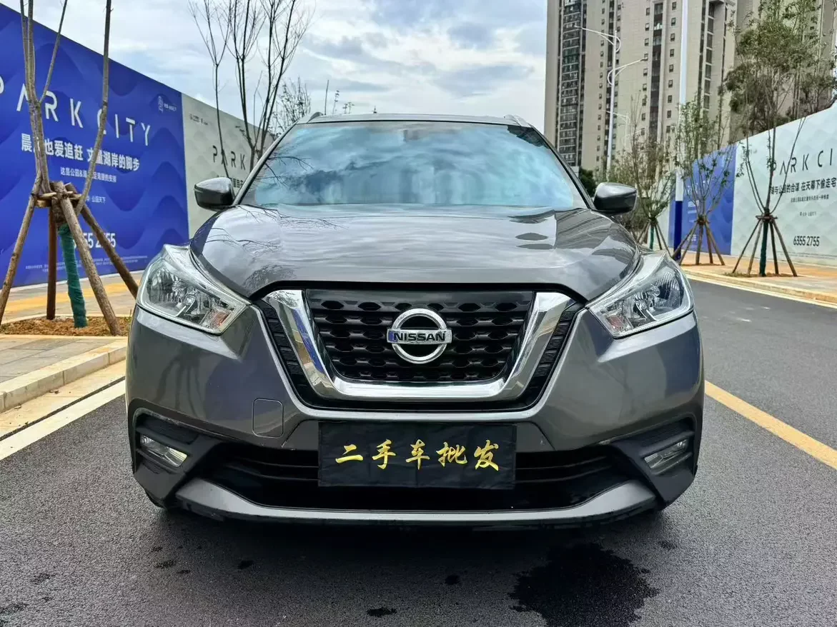 Nissan Jinke