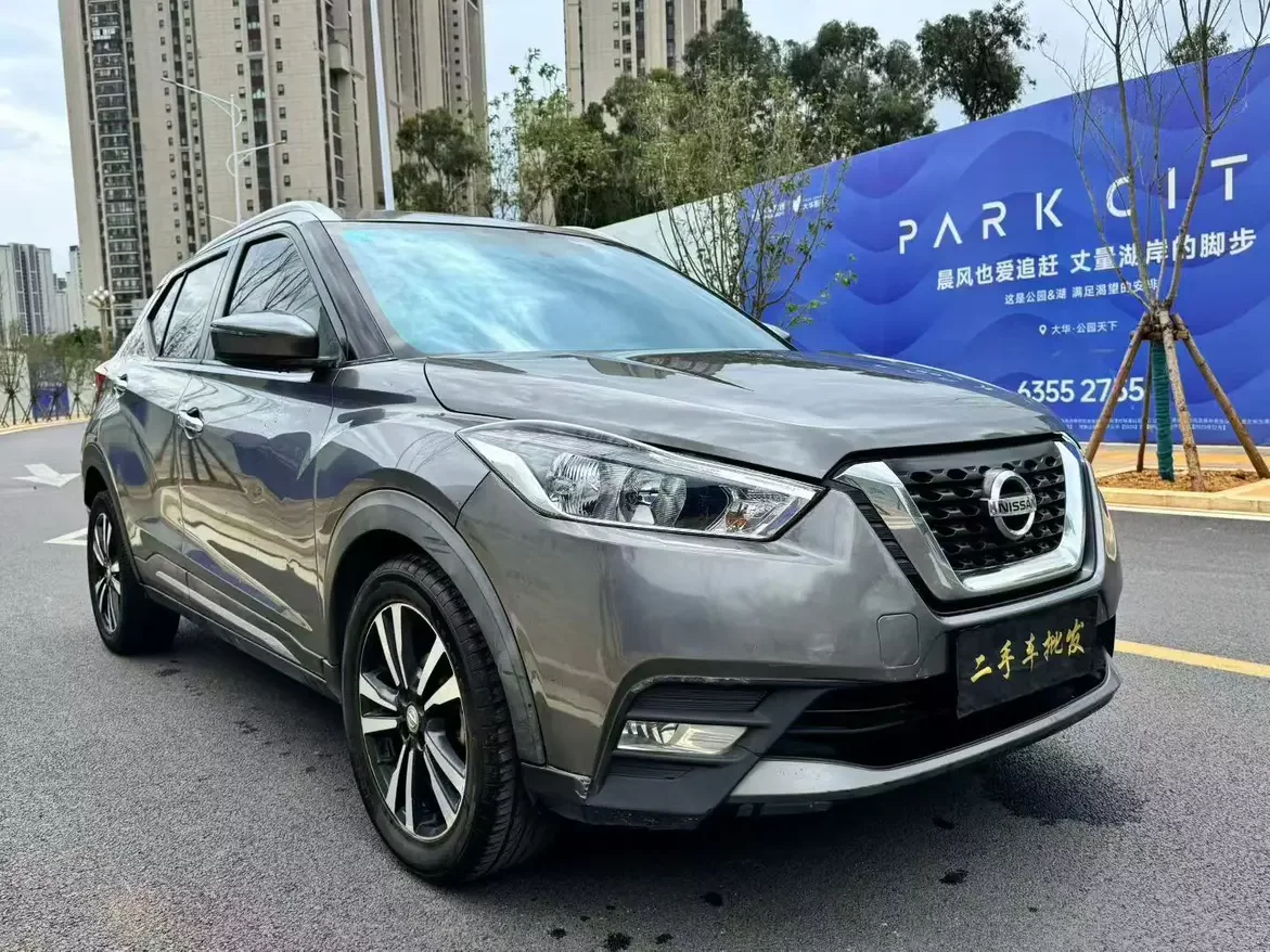 Nissan Jinke