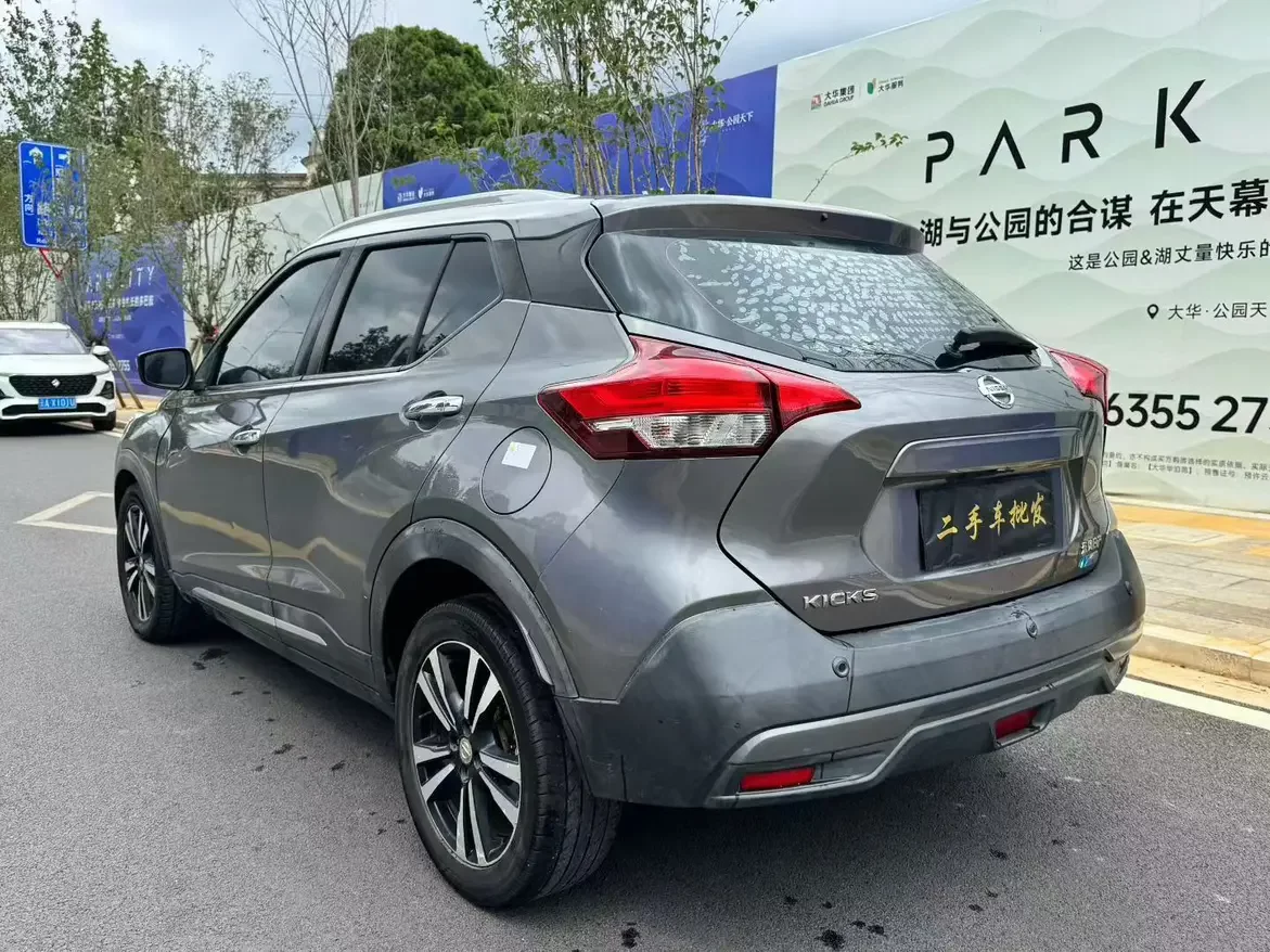 Nissan Jinke