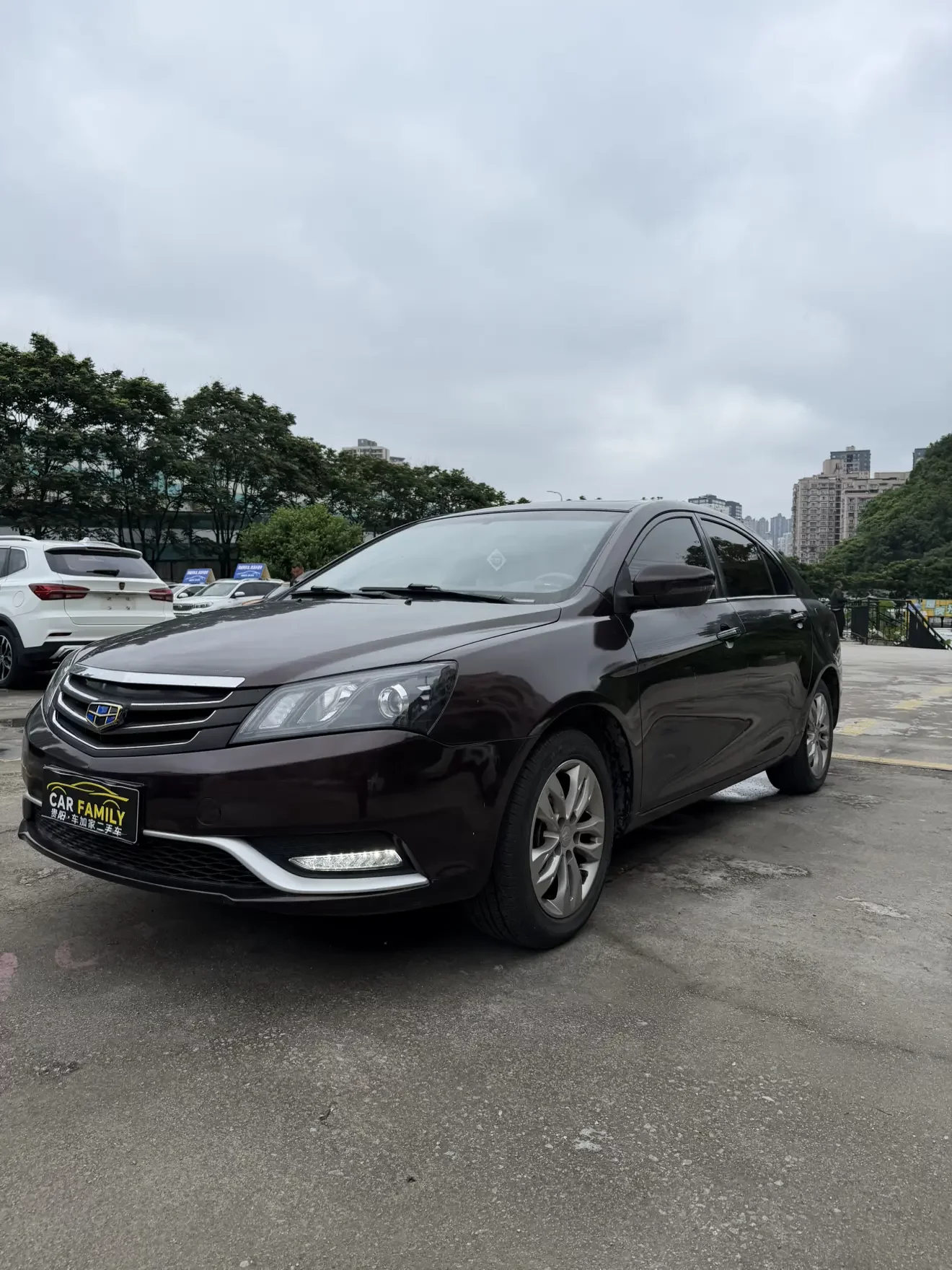 Geely emgrand