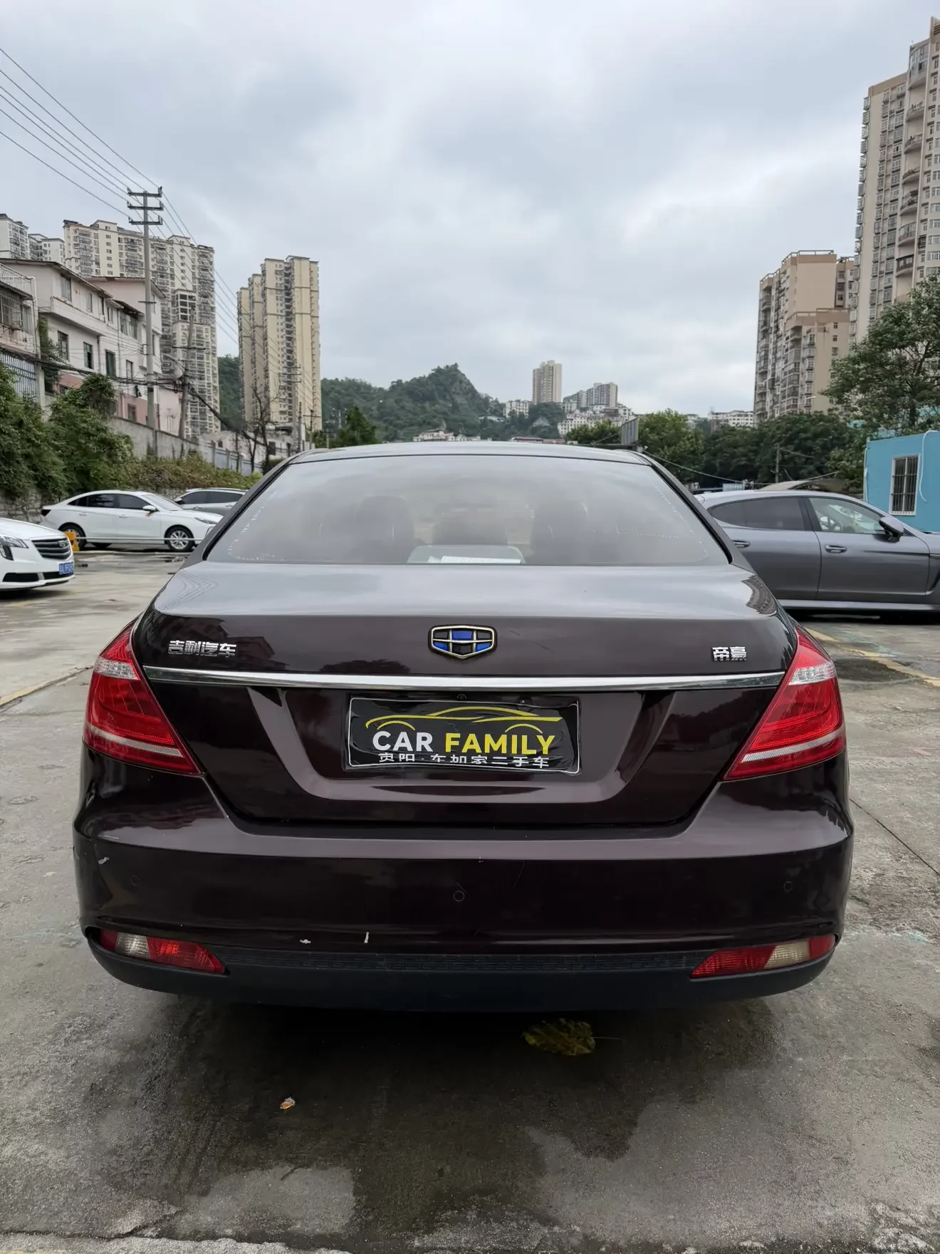 Geely emgrand