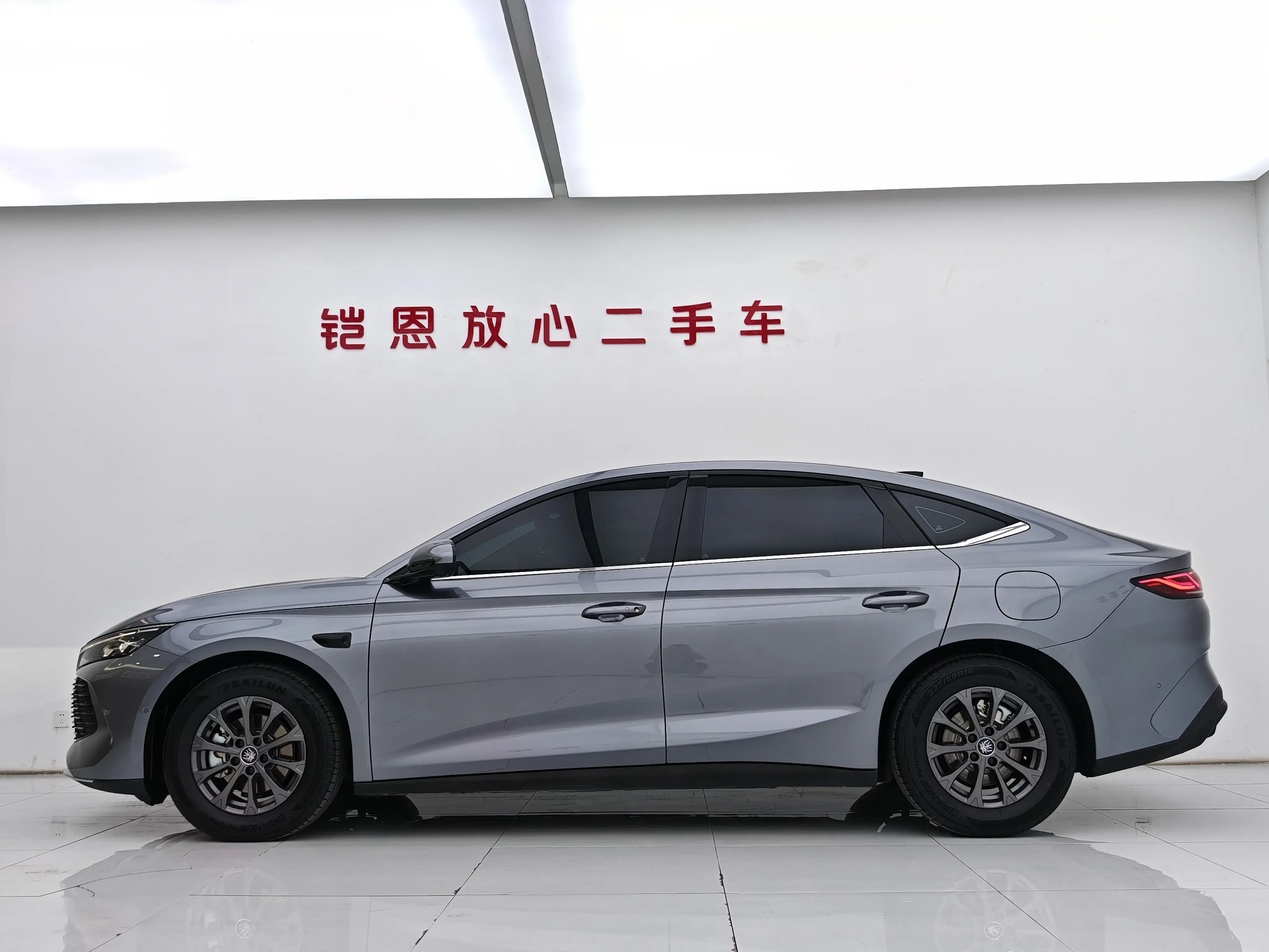BYD Qin L DM