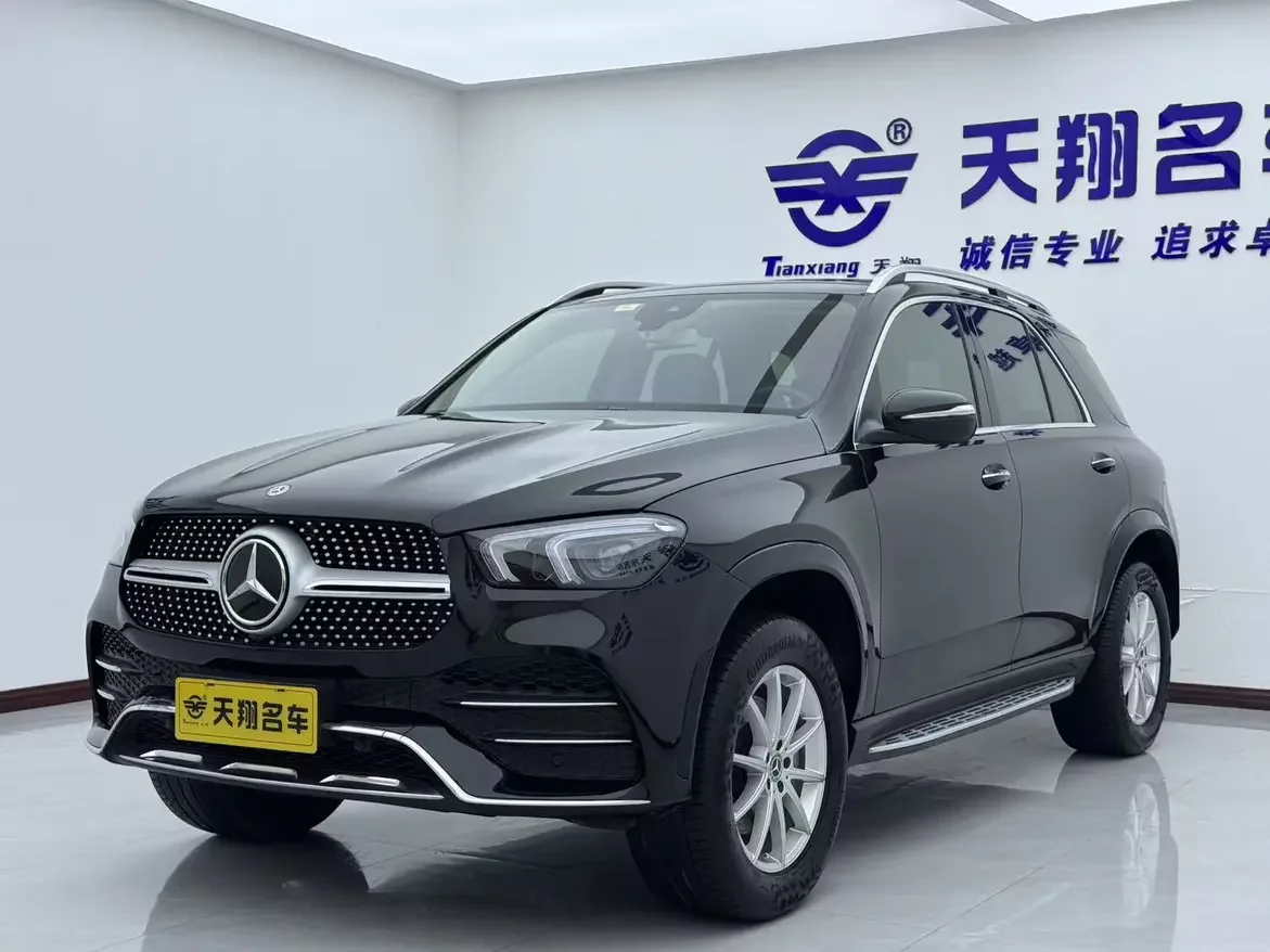Mercedes-Benz GLE (Imported)