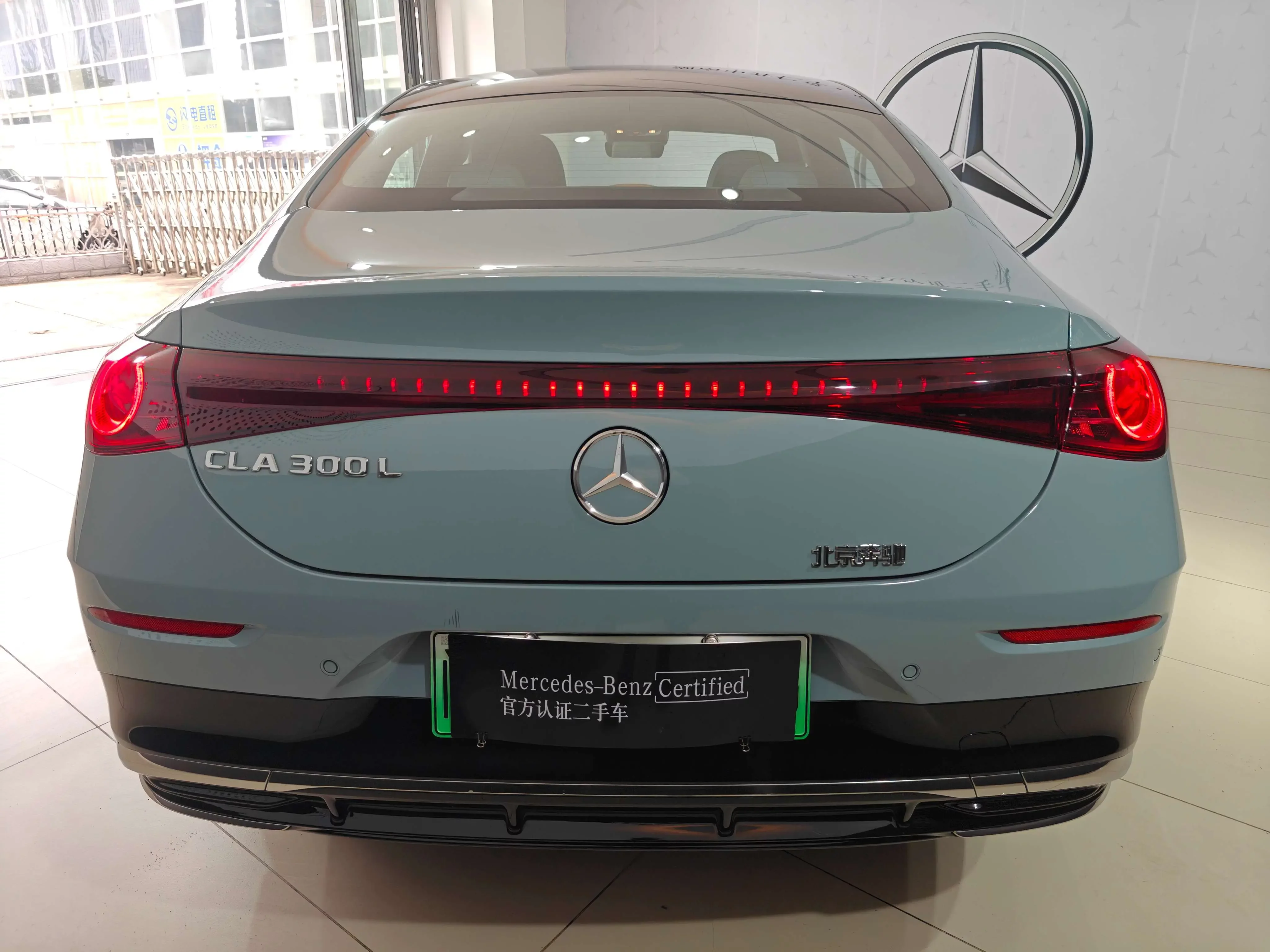 Mercedes-Benz CLA EV