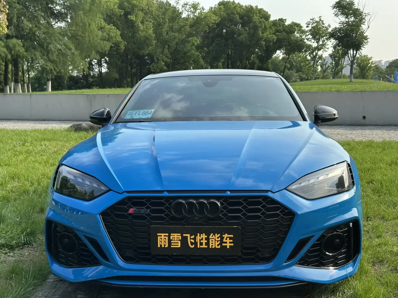 Audi RS 5