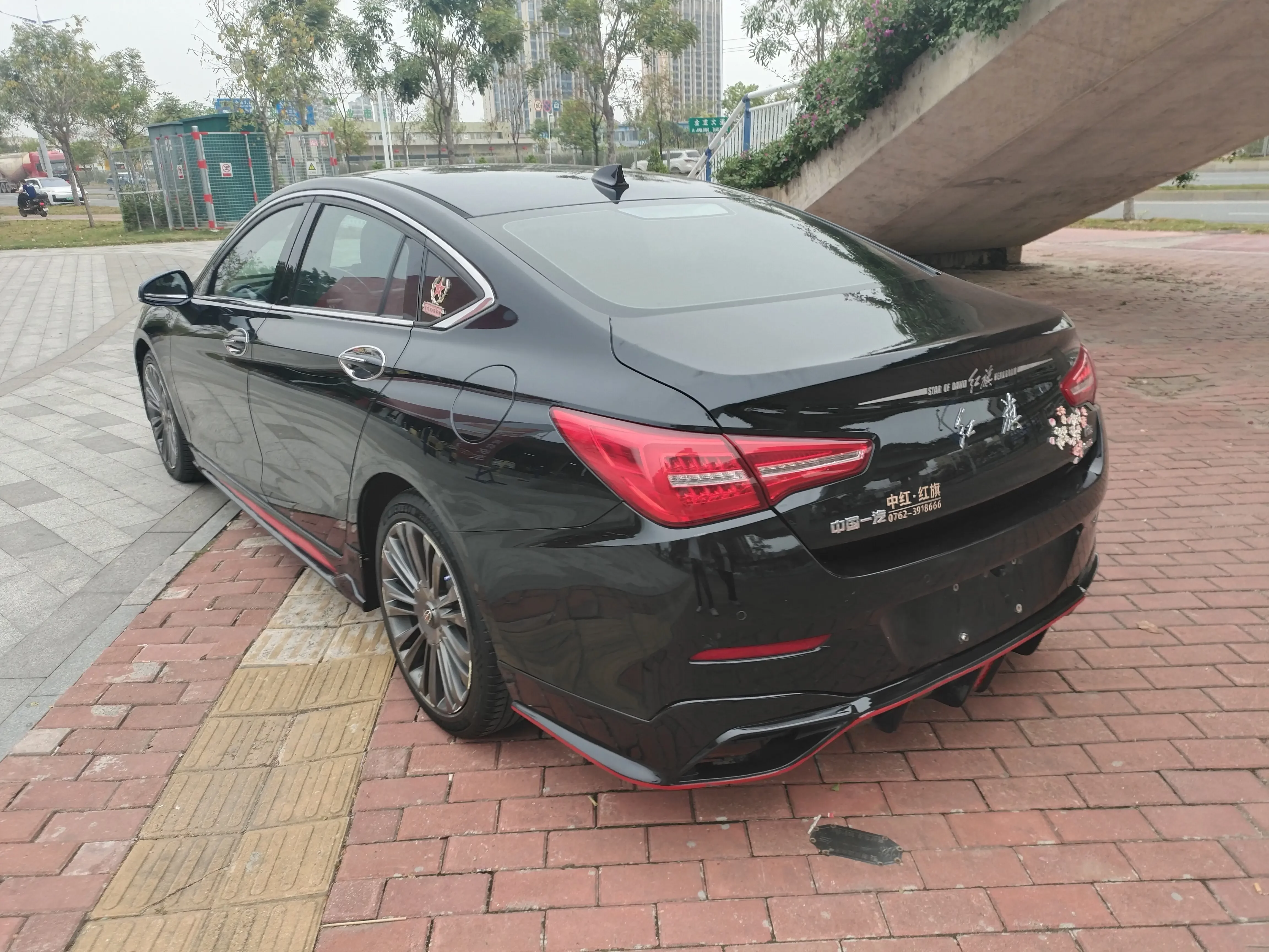 Hongqi H5 classic