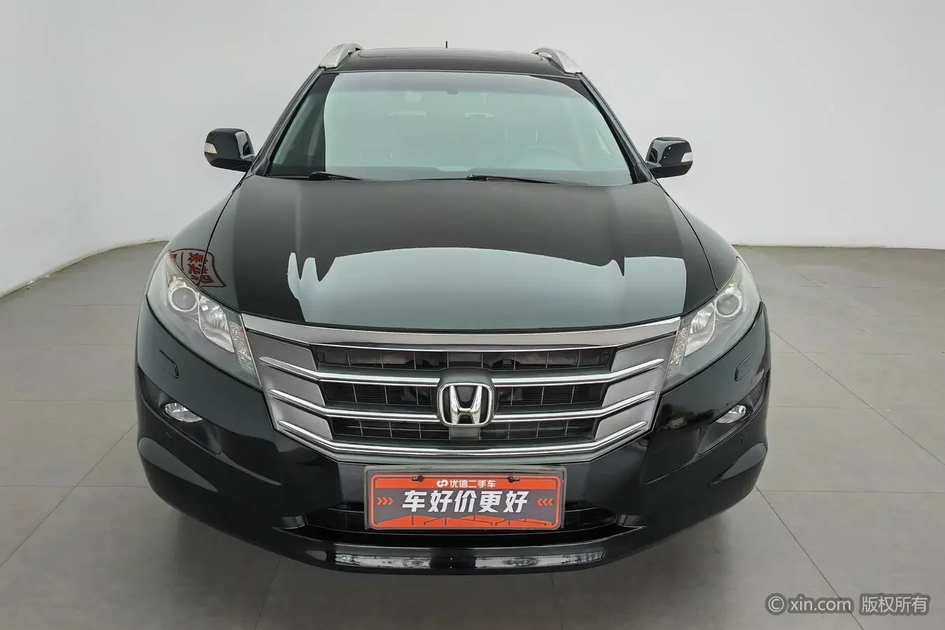 Honda Songs and poems