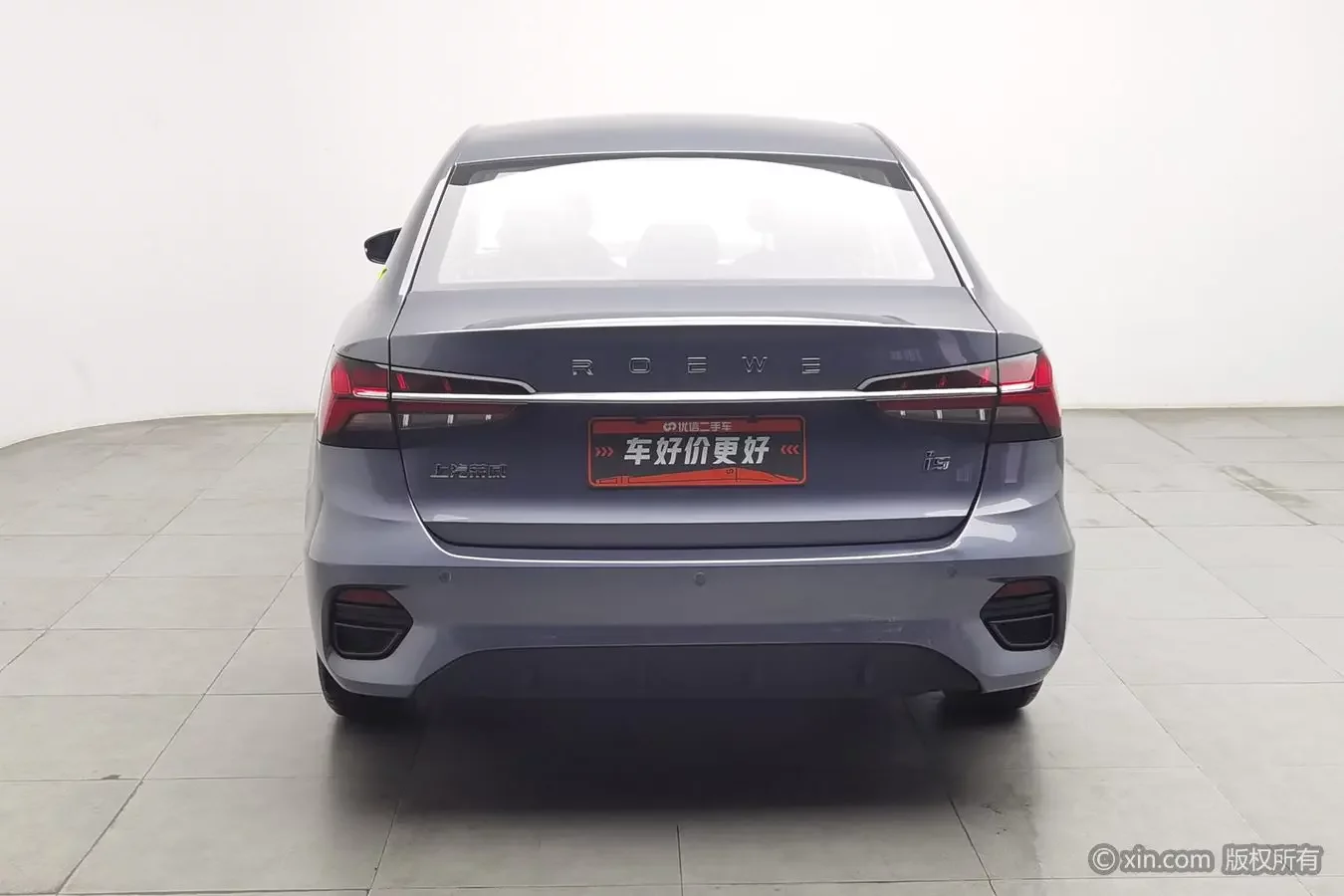 Roewe i5