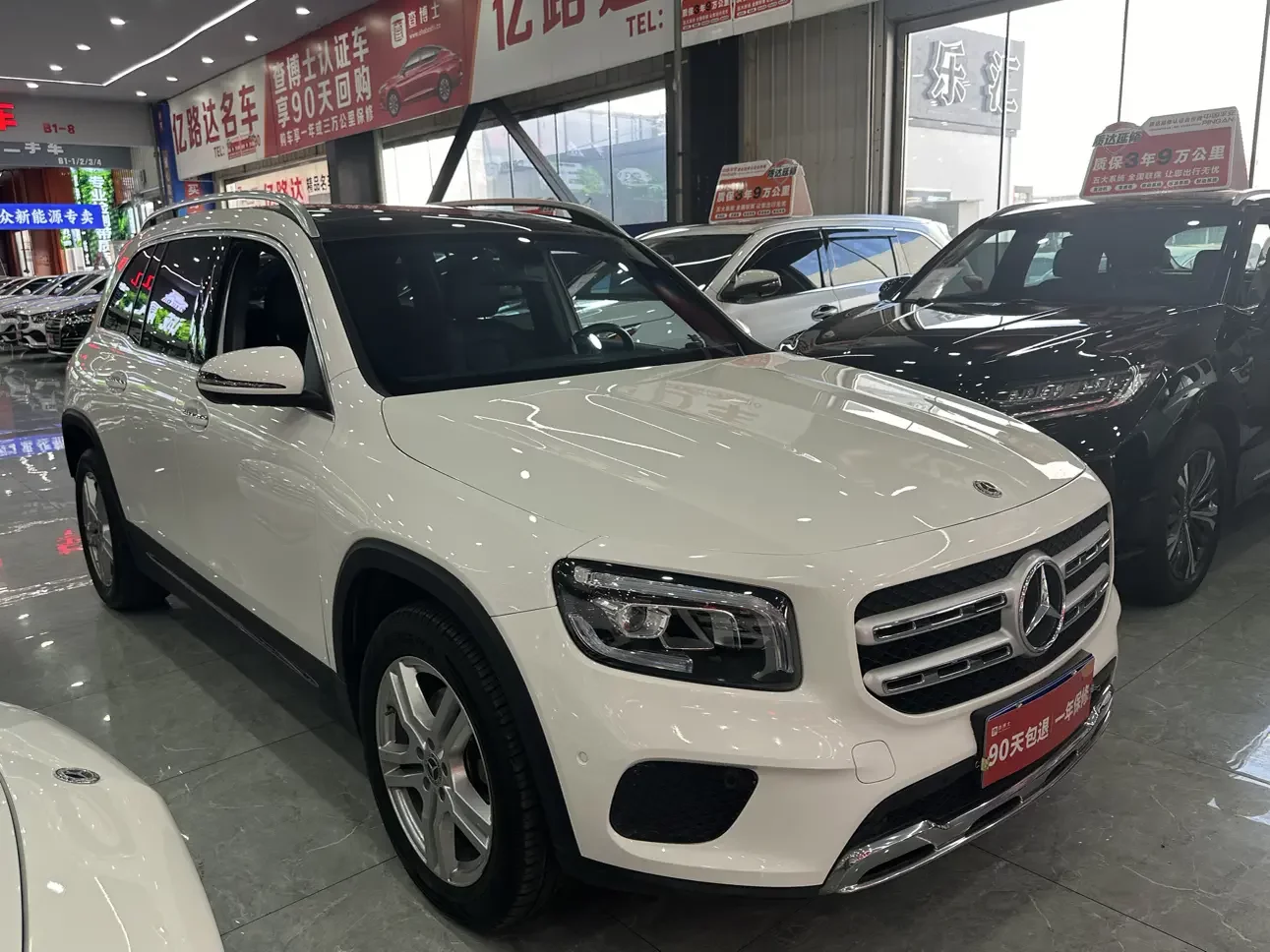 Mercedes-Benz GLB