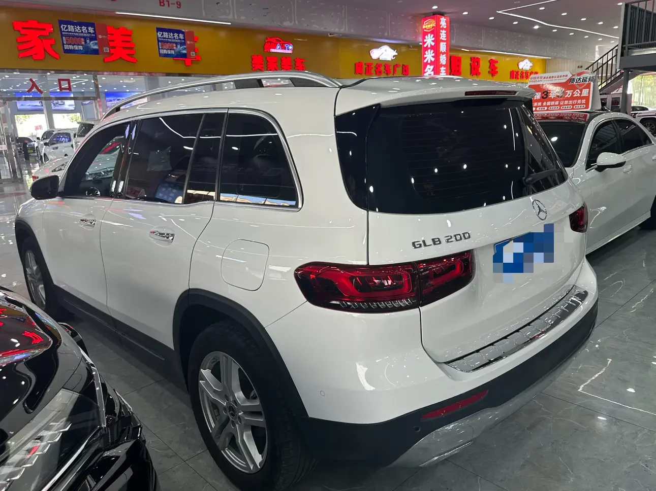 Mercedes-Benz GLB