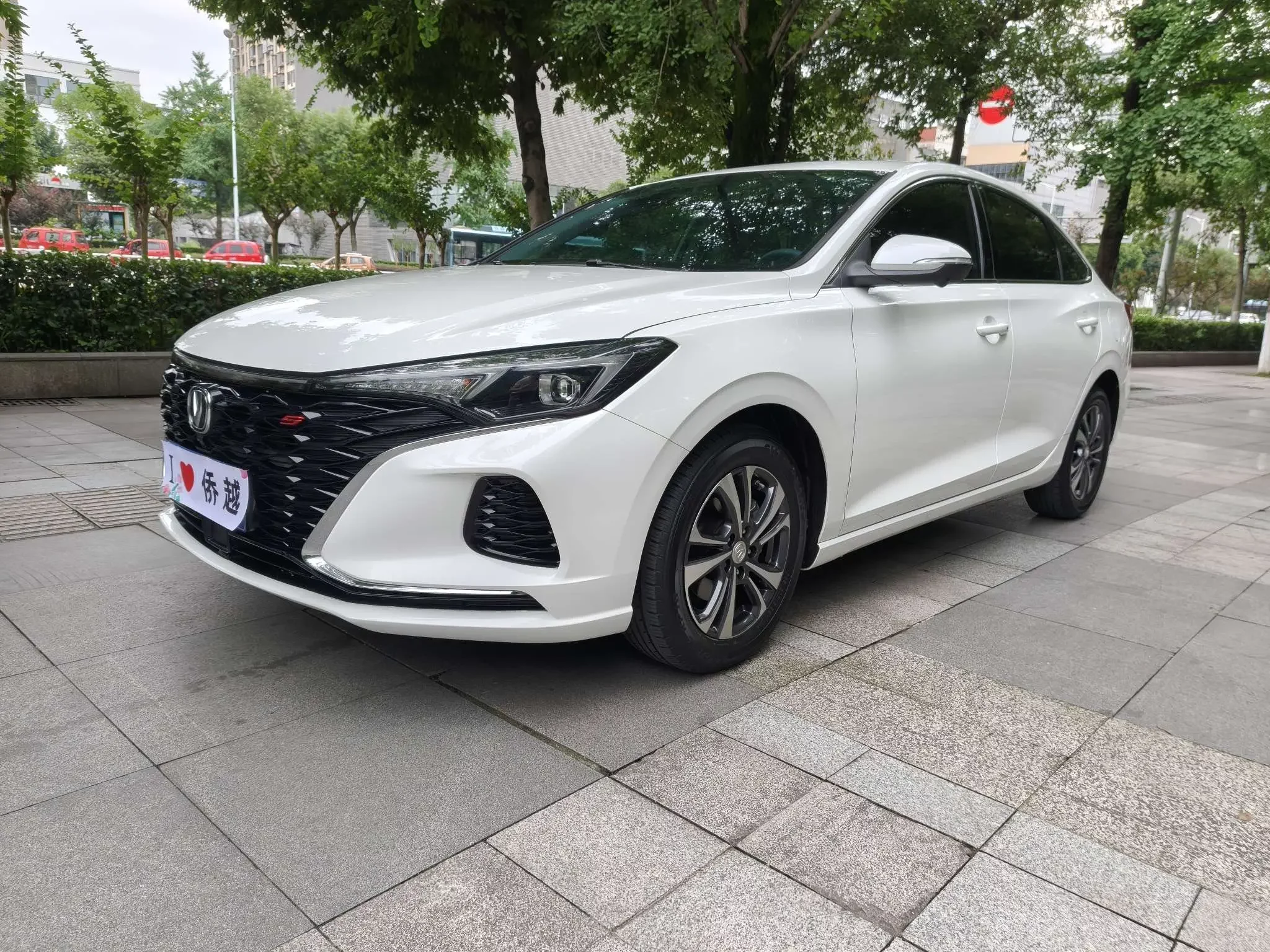 Changan Escape