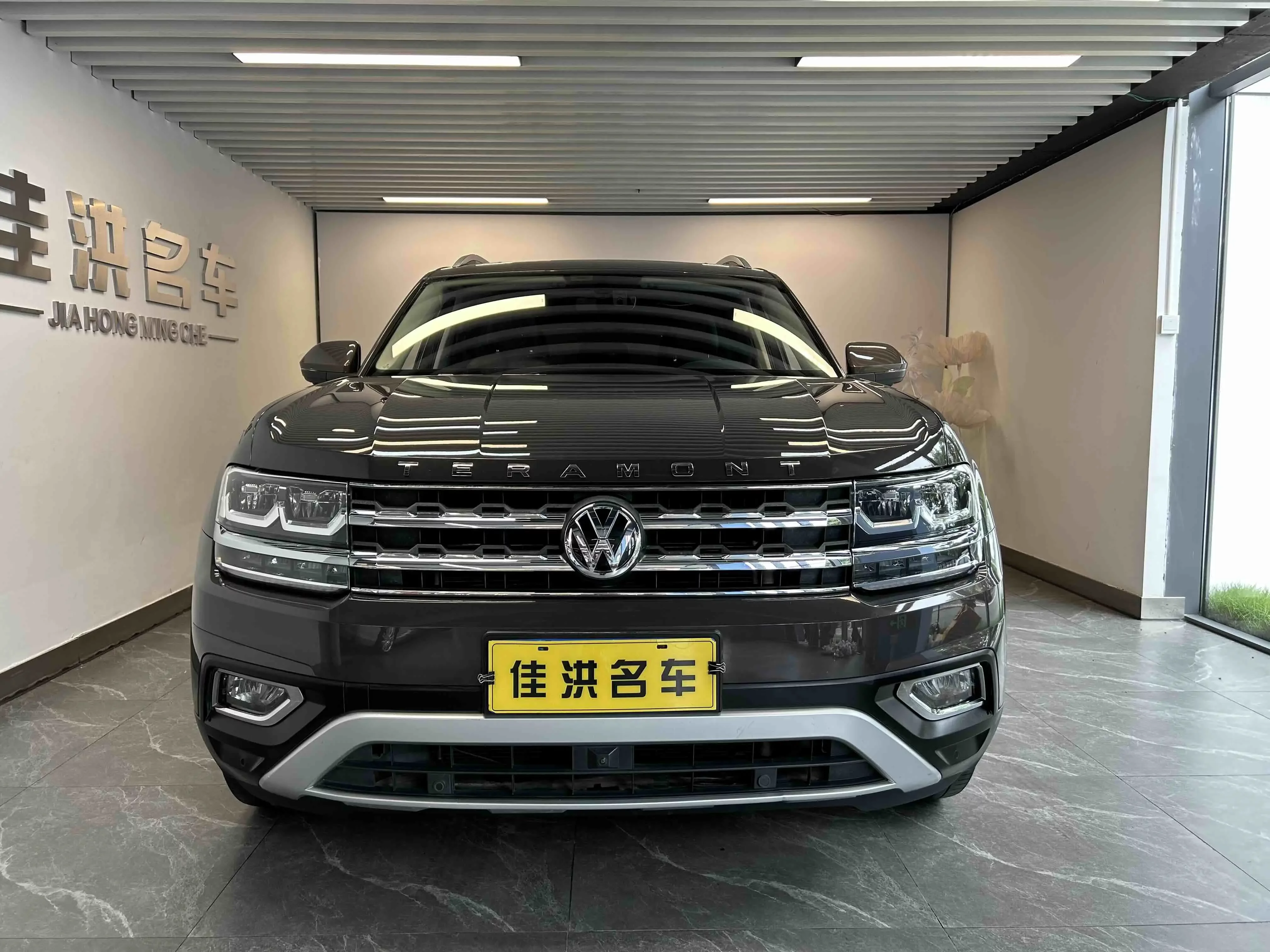 Volkswagen Teramont