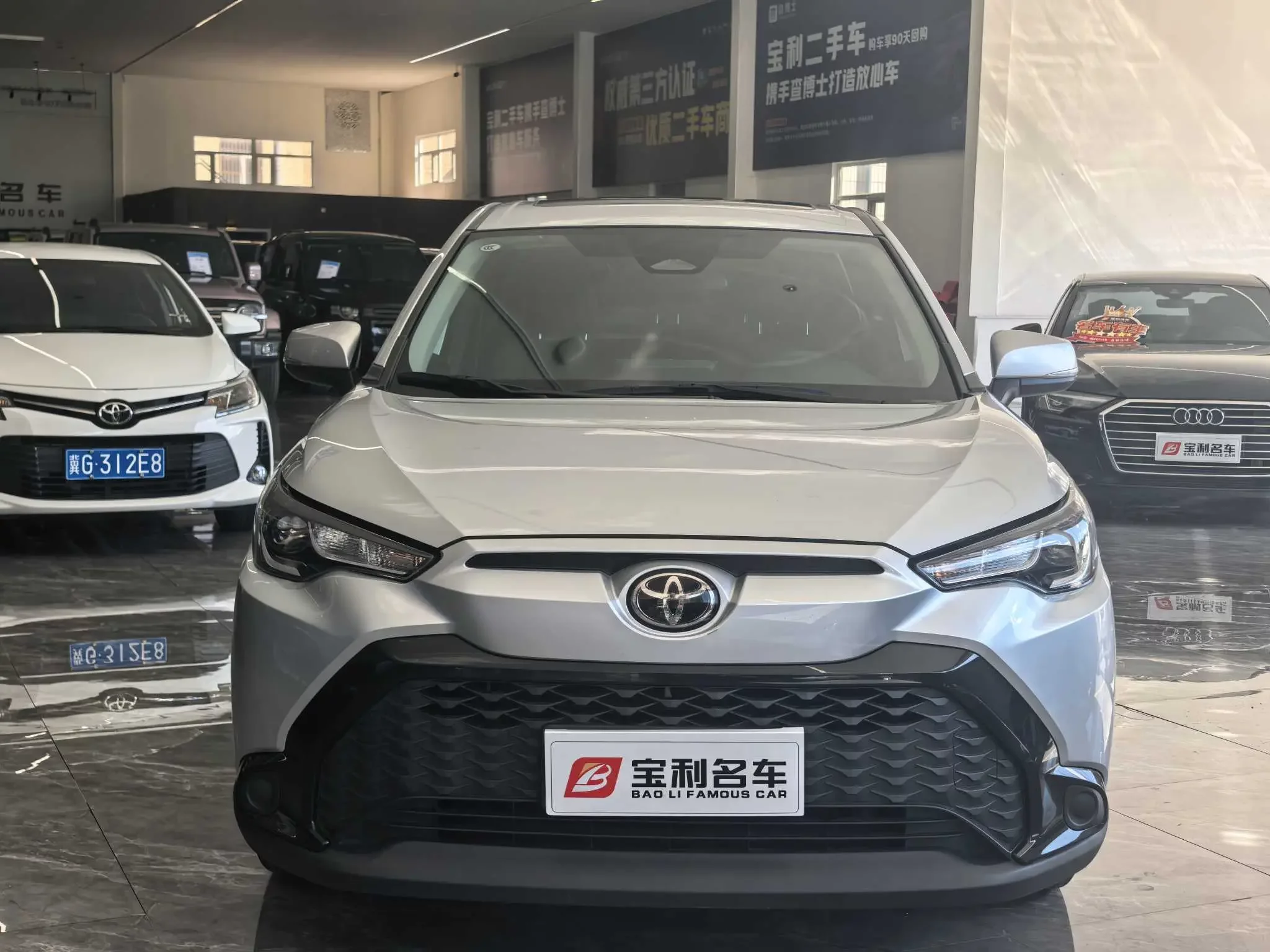 Toyota Frontlander