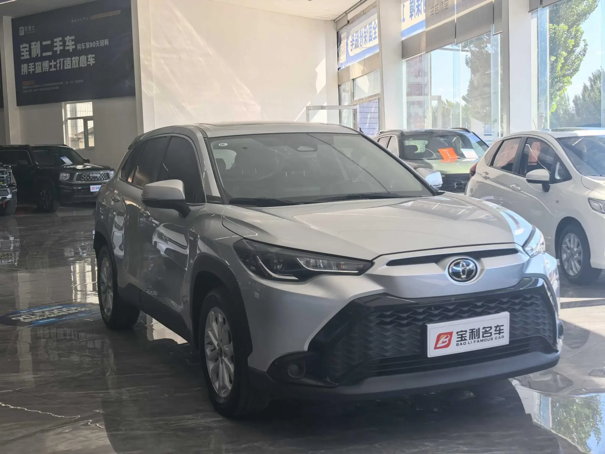 Toyota Frontlander