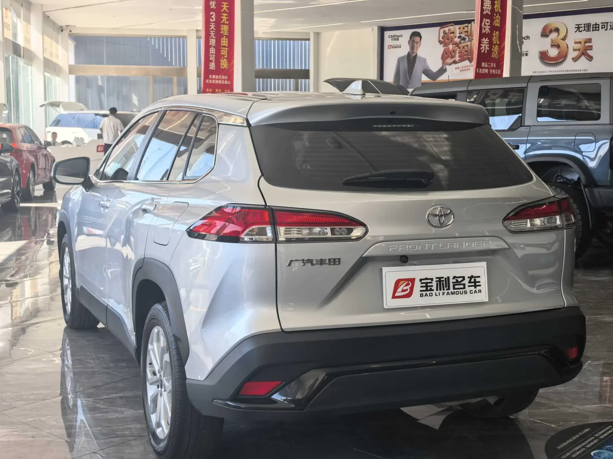 Toyota Frontlander