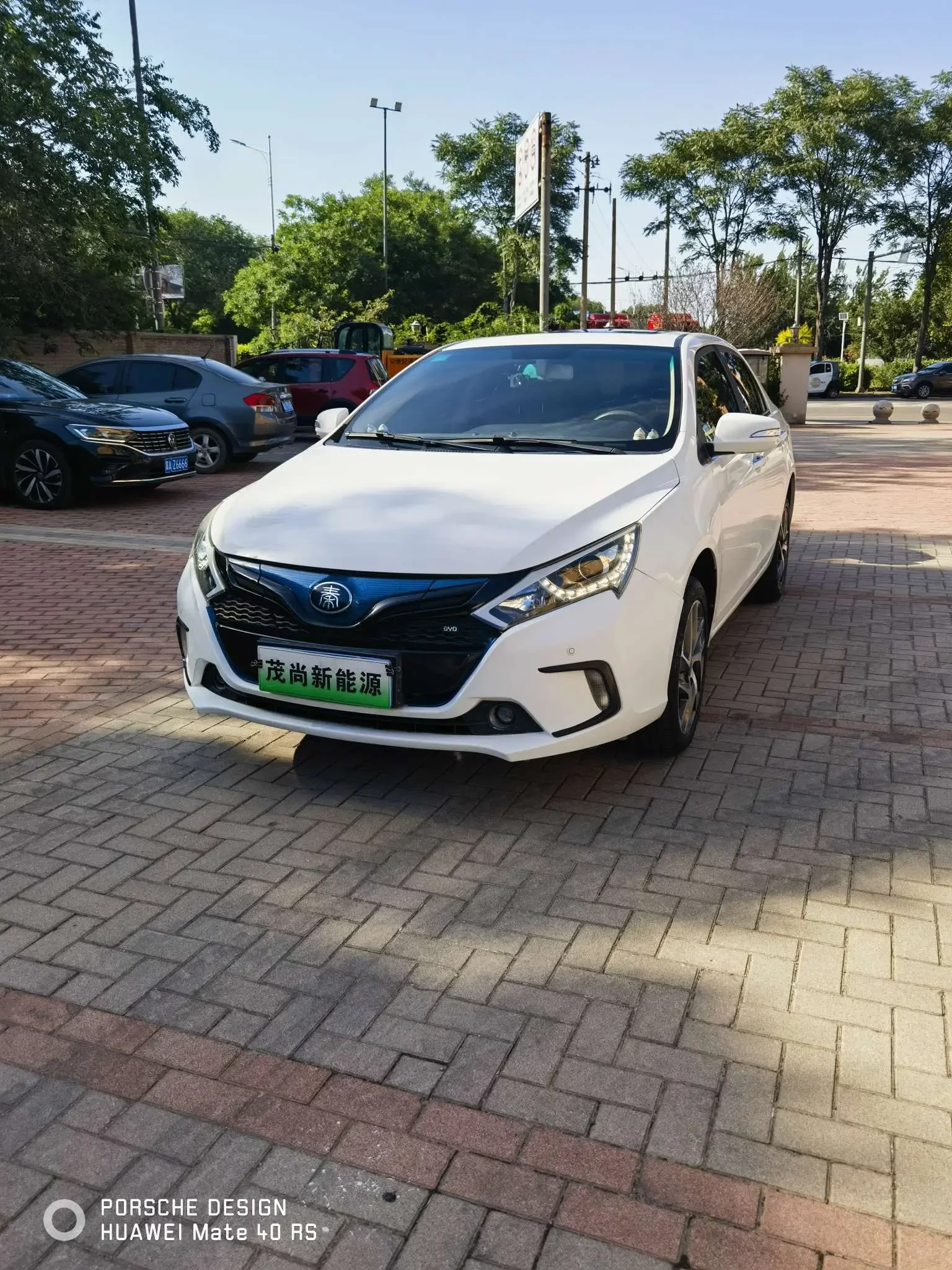 BYD QinEV