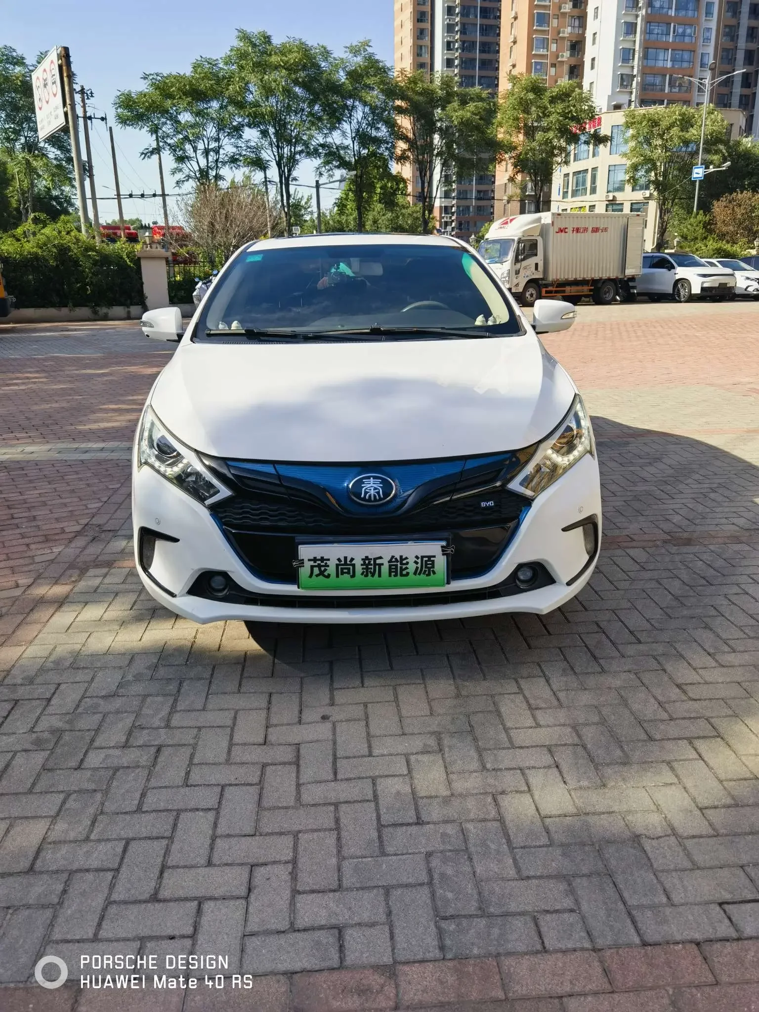 BYD QinEV