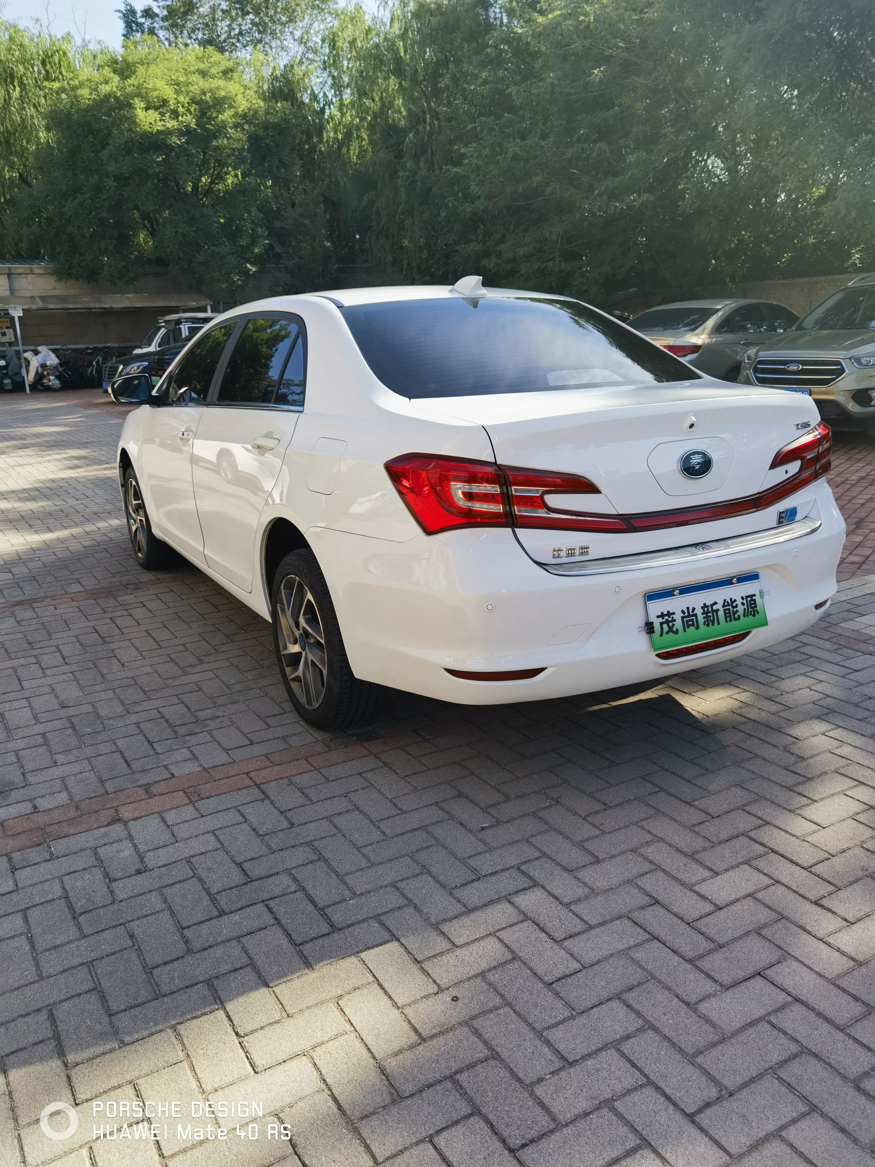 BYD QinEV