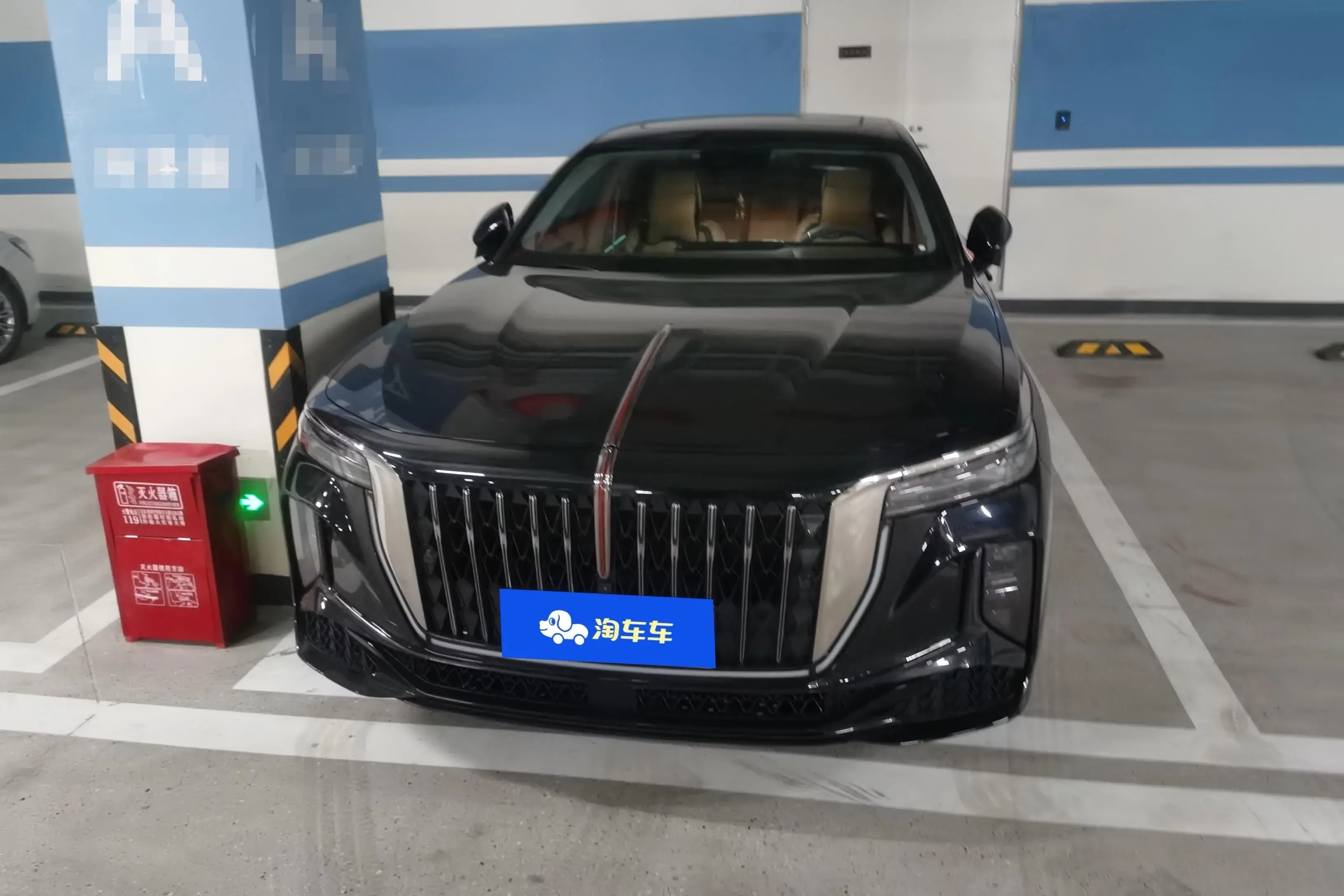 Hongqi H9