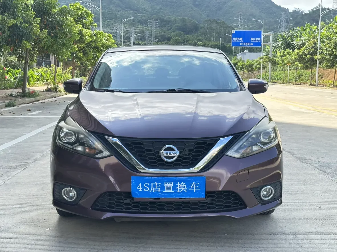 Nissan Sylphy