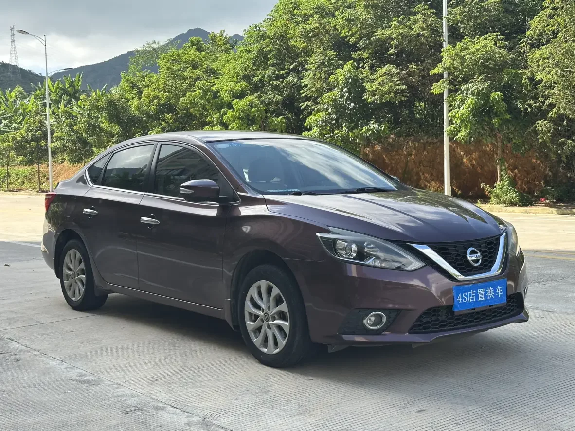 Nissan Sylphy
