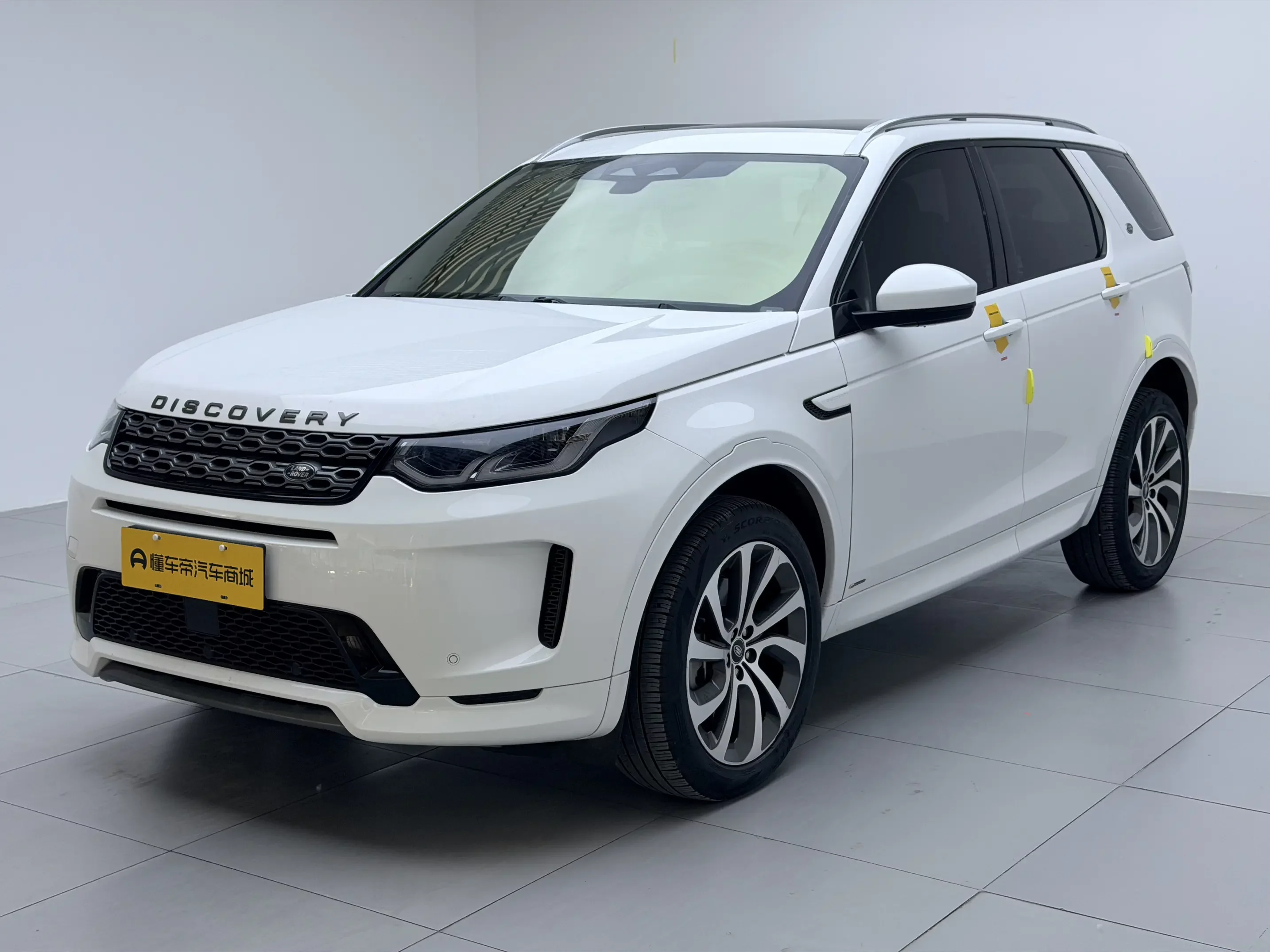 Land Rover Discover Sports