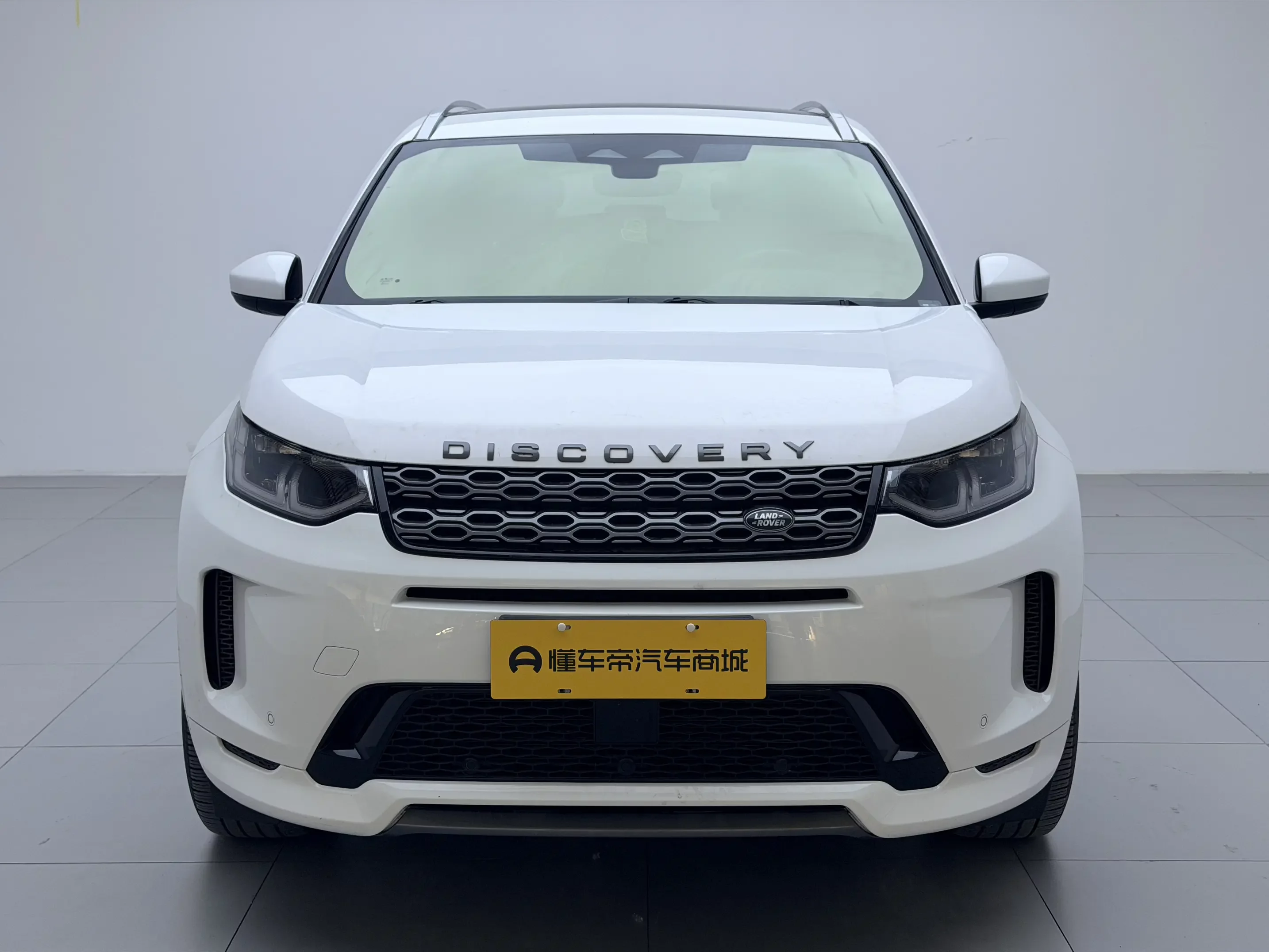 Land Rover Discover Sports