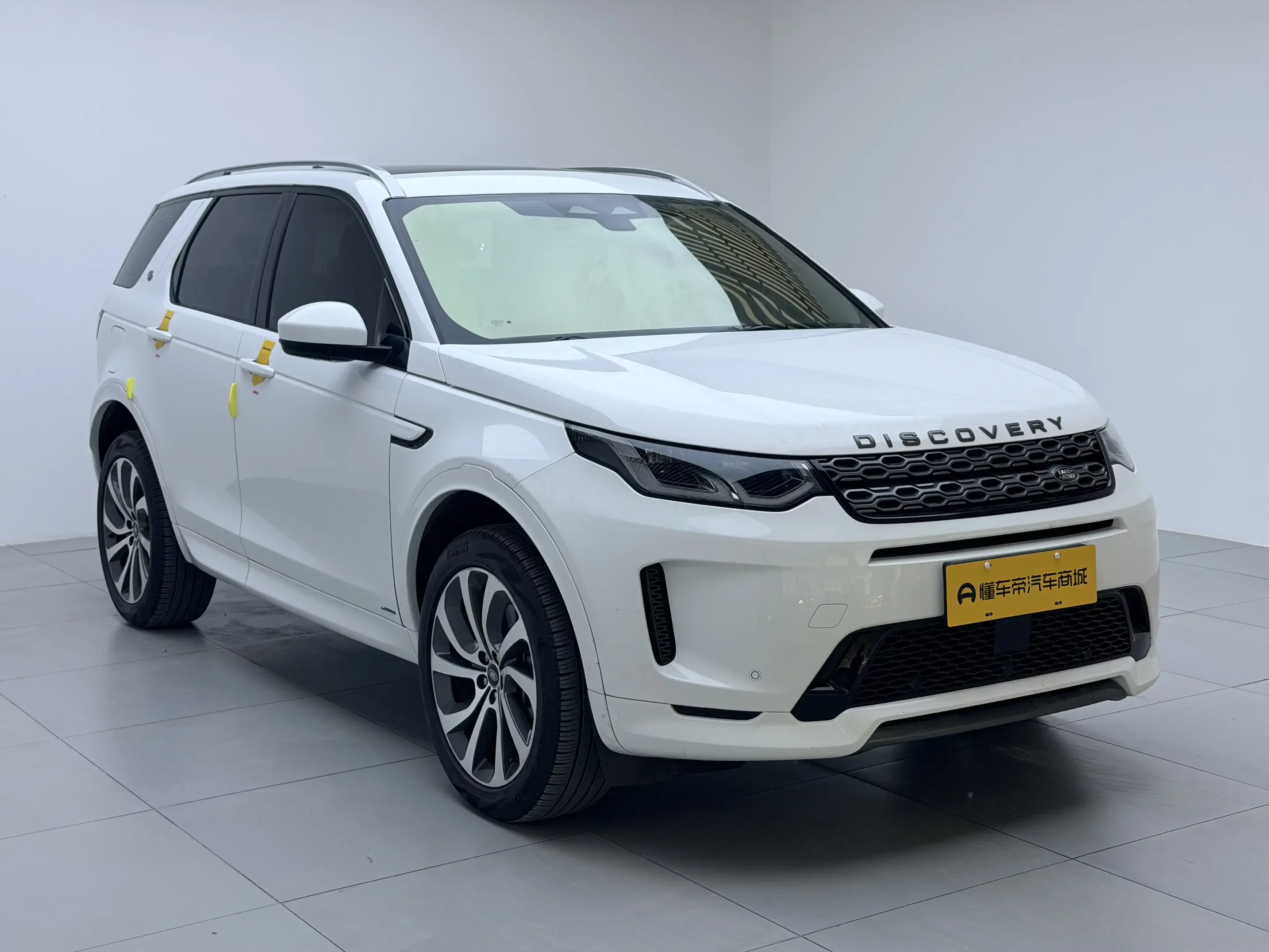Land Rover Discover Sports