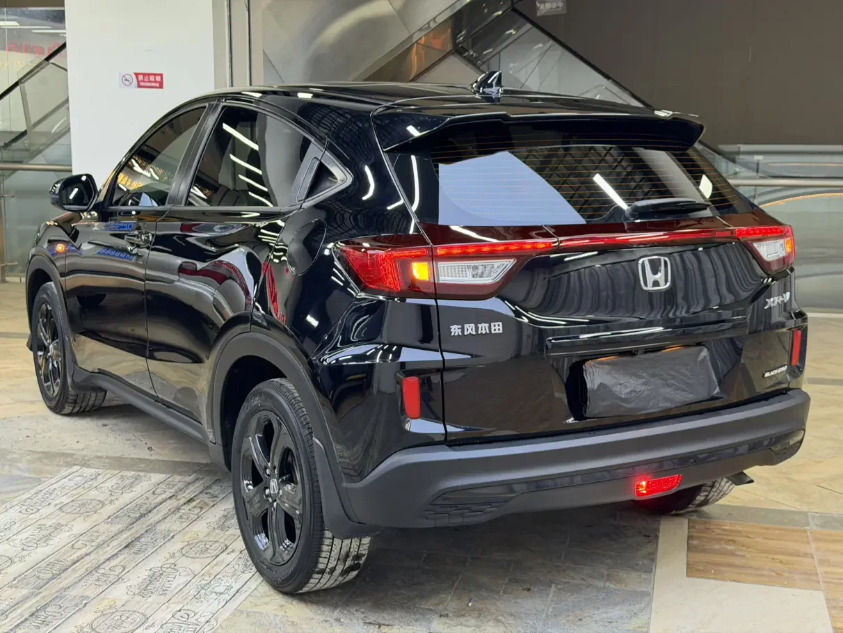Honda WR-V