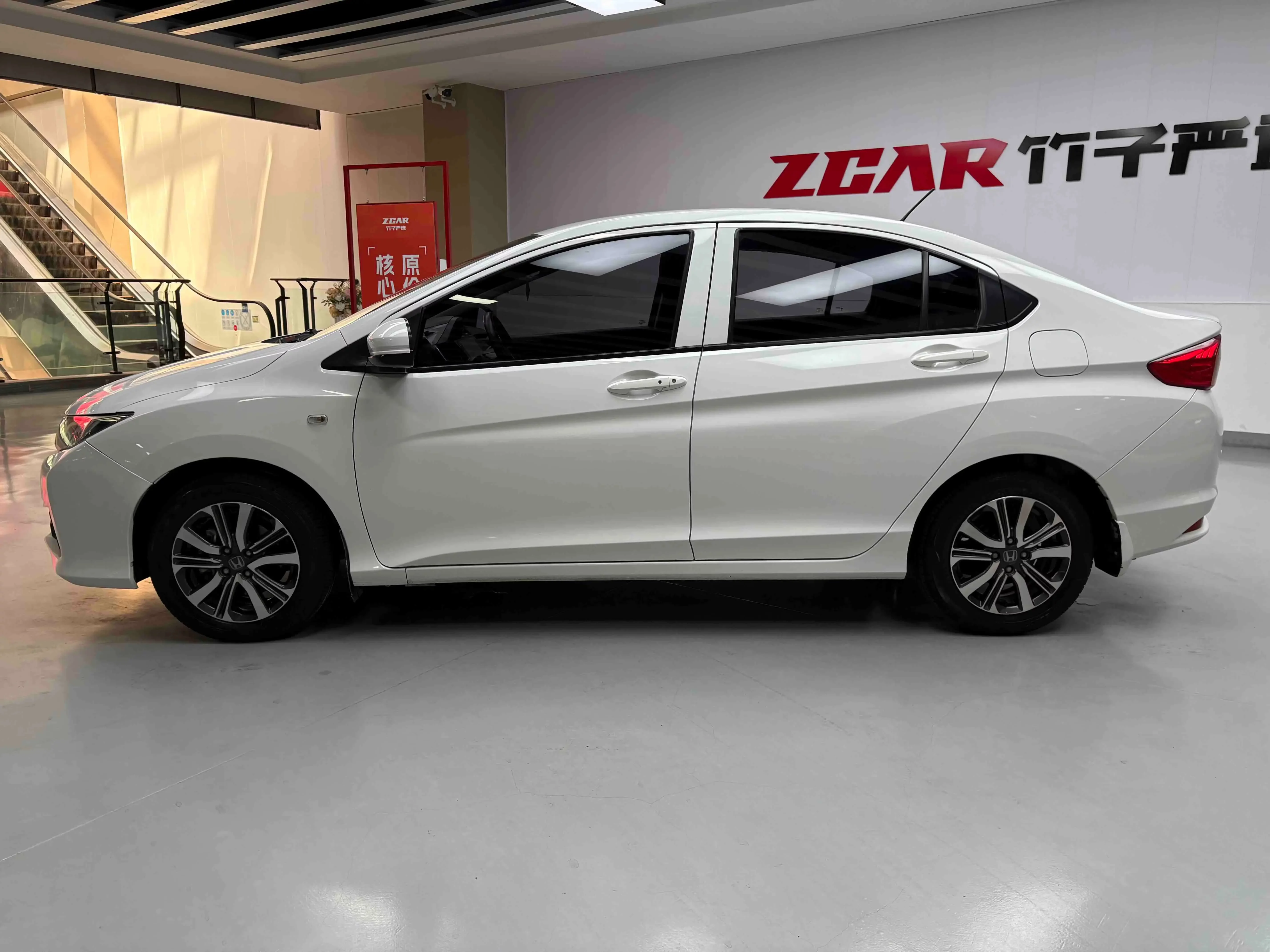 Honda Feng Fan