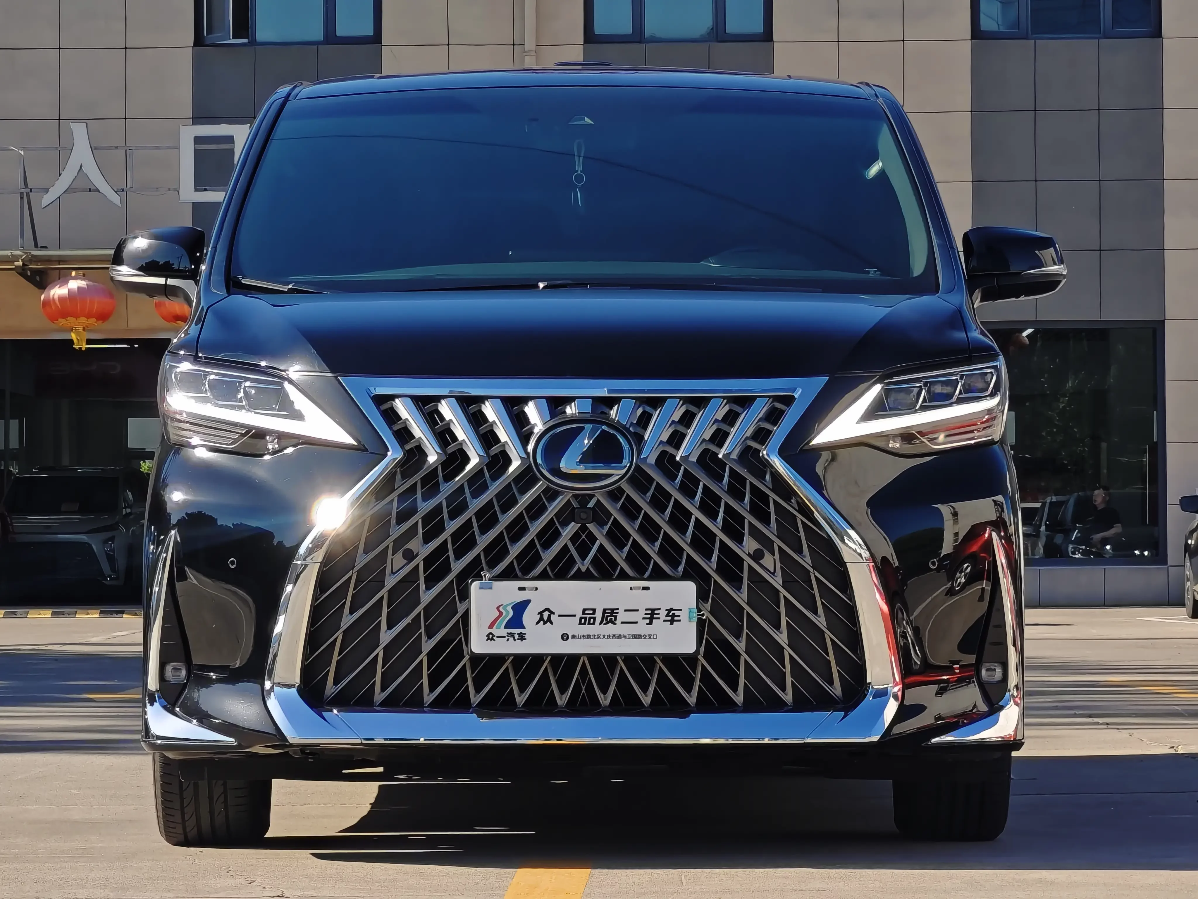 Lexus LM