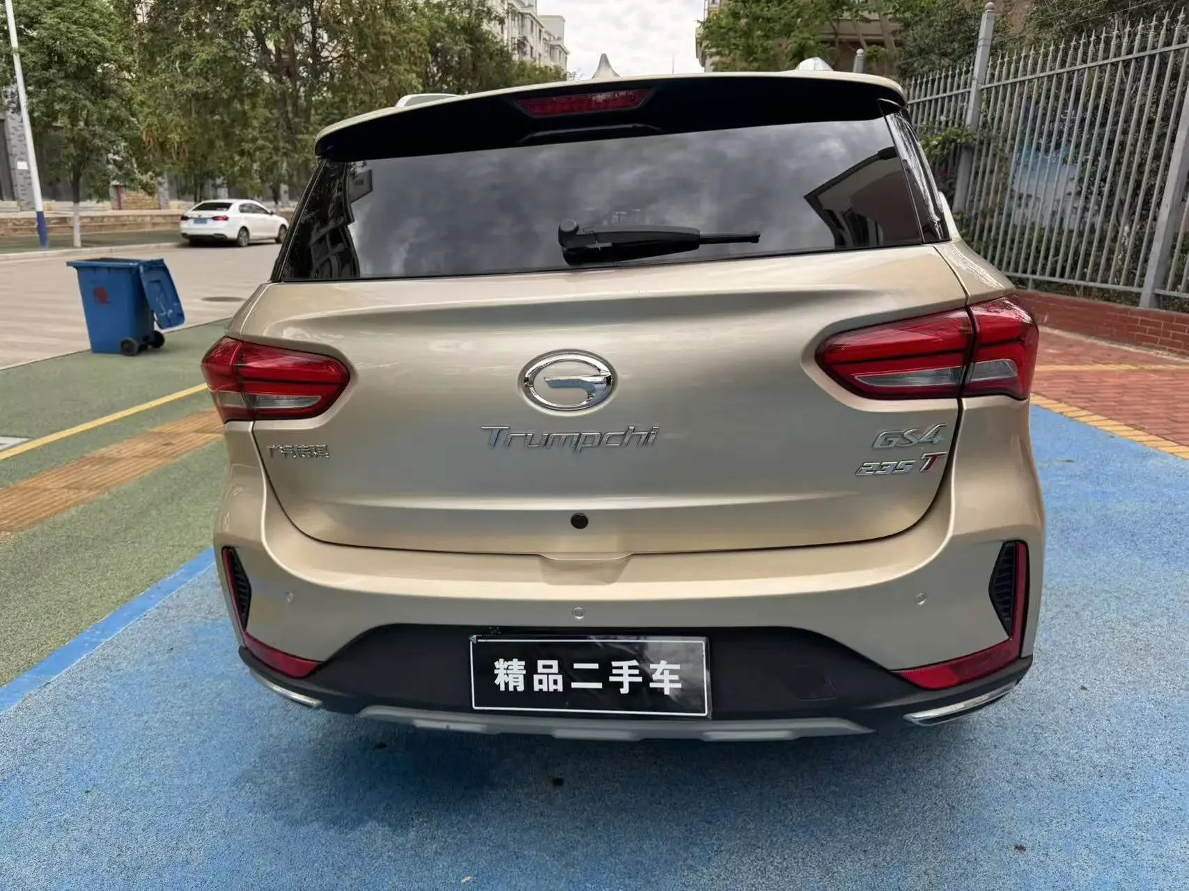 GAC Trumpchi GS4