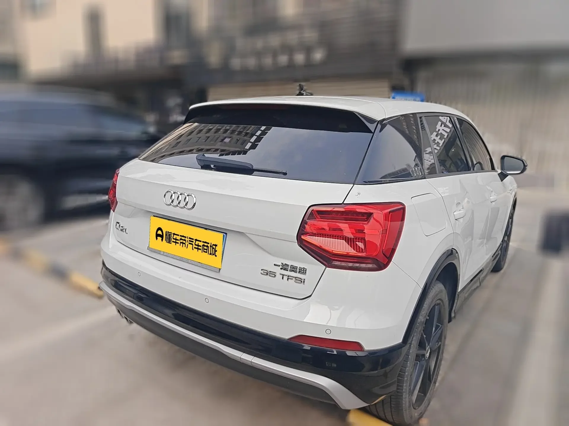 Audi Q2L