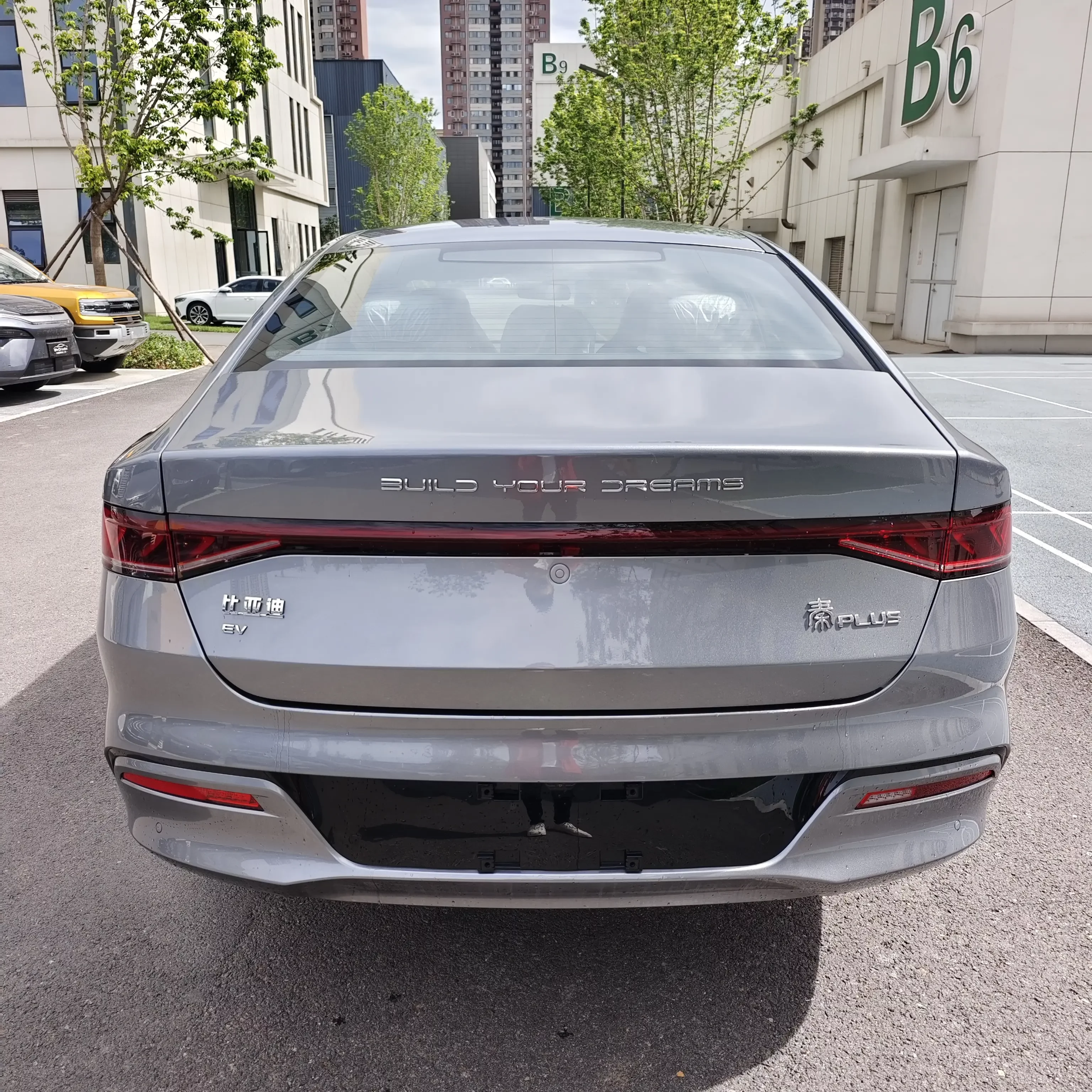 BYD Qin PLUS EV