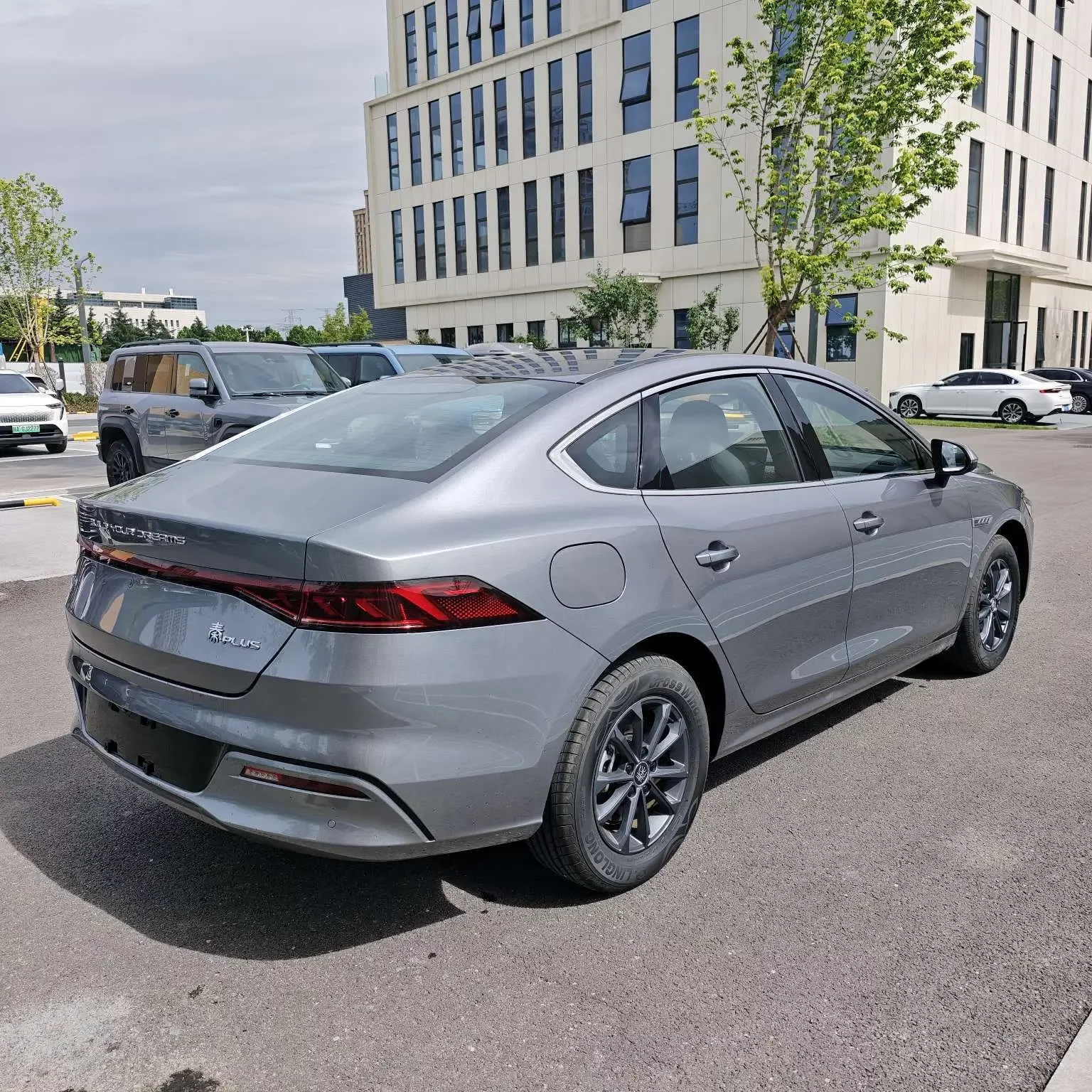 BYD Qin PLUS EV