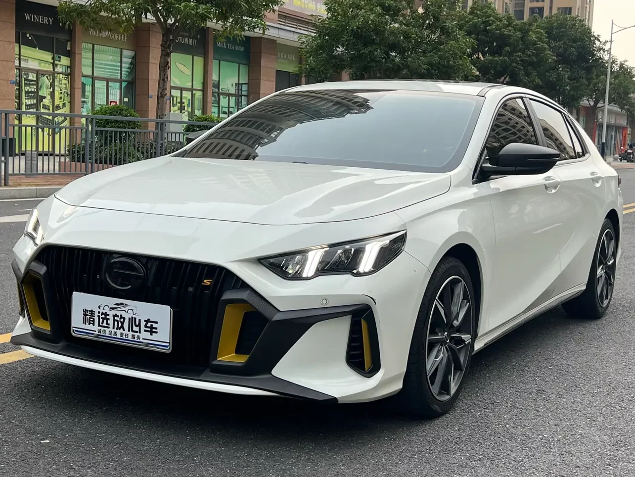 GAC Trumpchi Empow