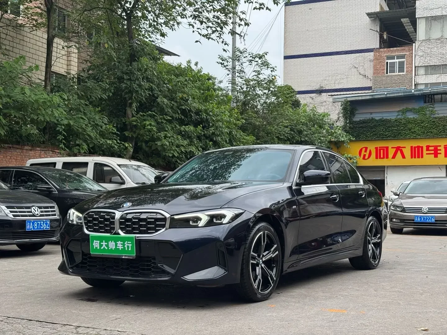 BMW 3 Series