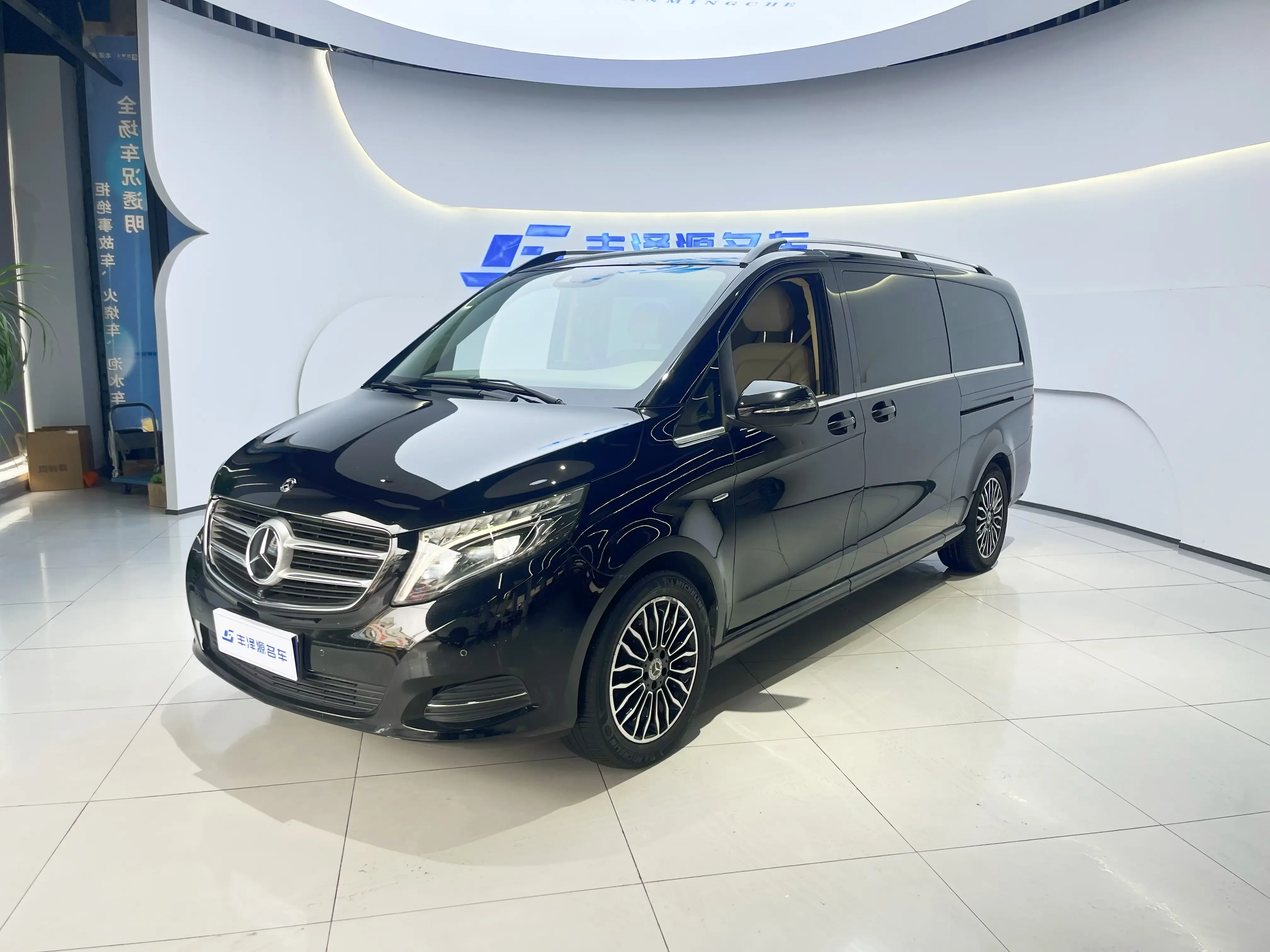 Mercedes-Benz V Class