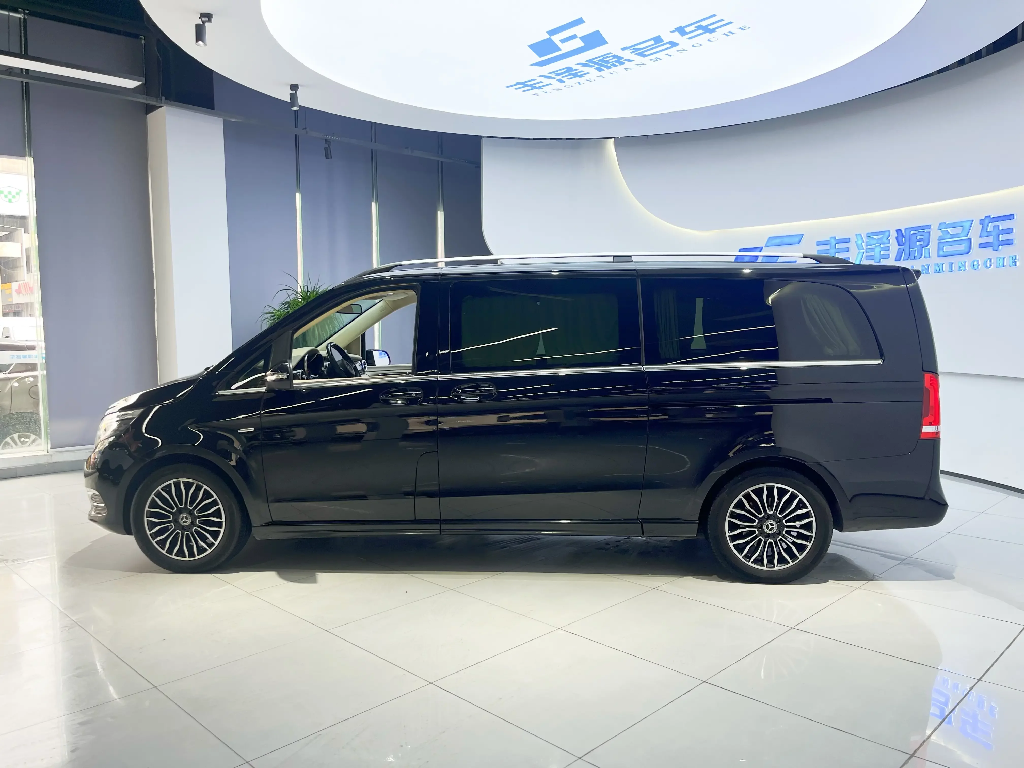 Mercedes-Benz V Class