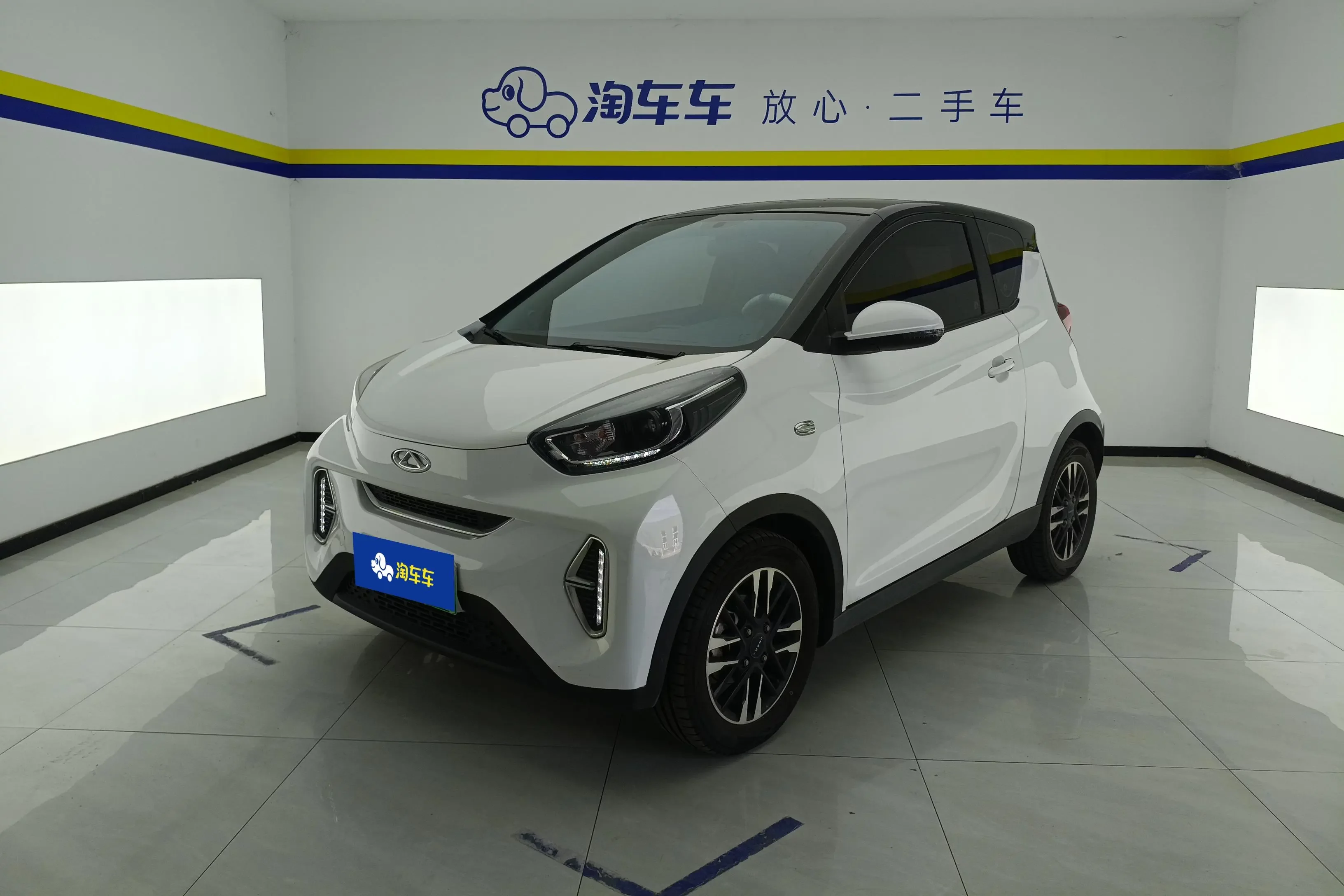 Chery QQ little ant