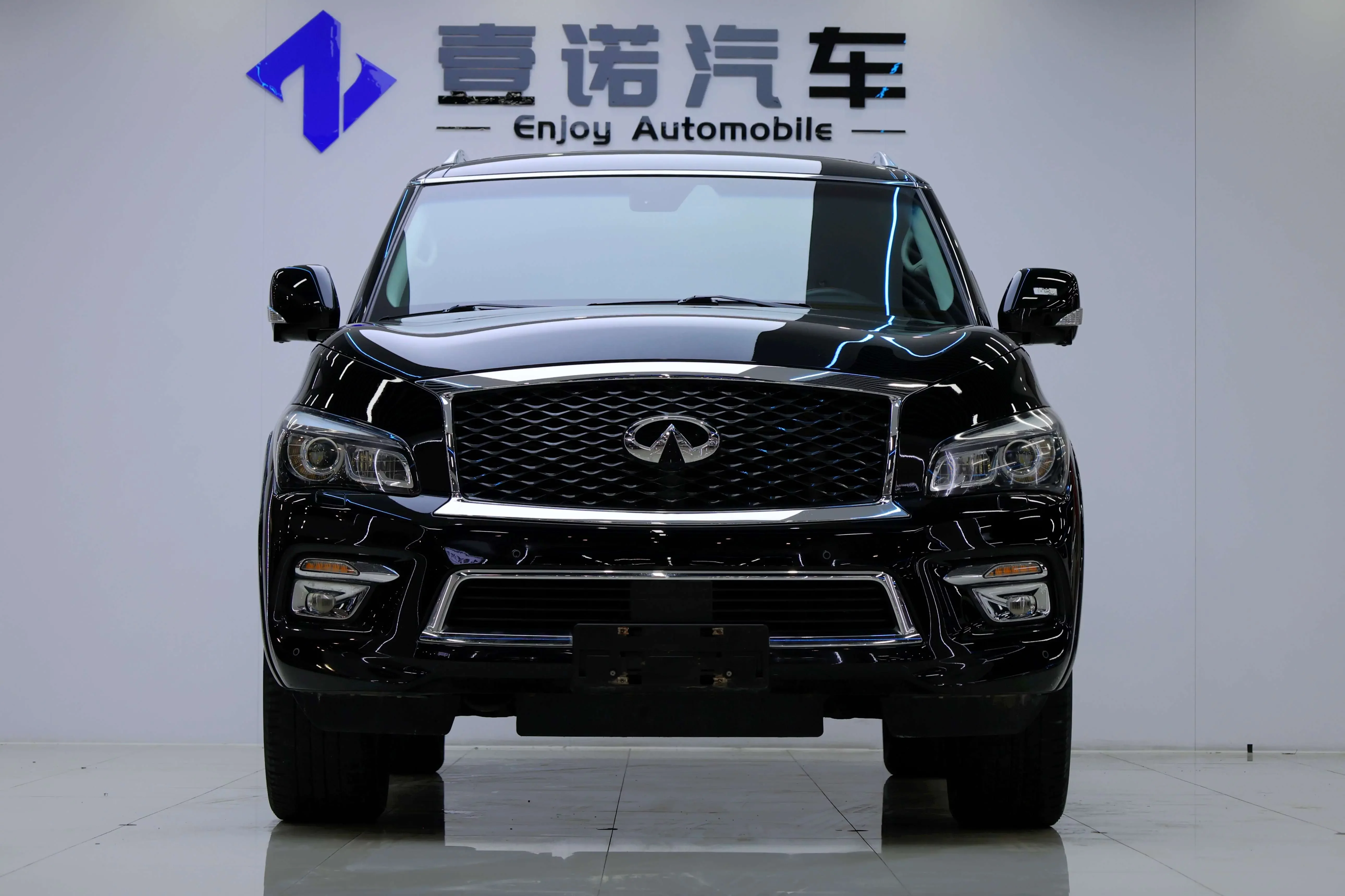 Infiniti QX80