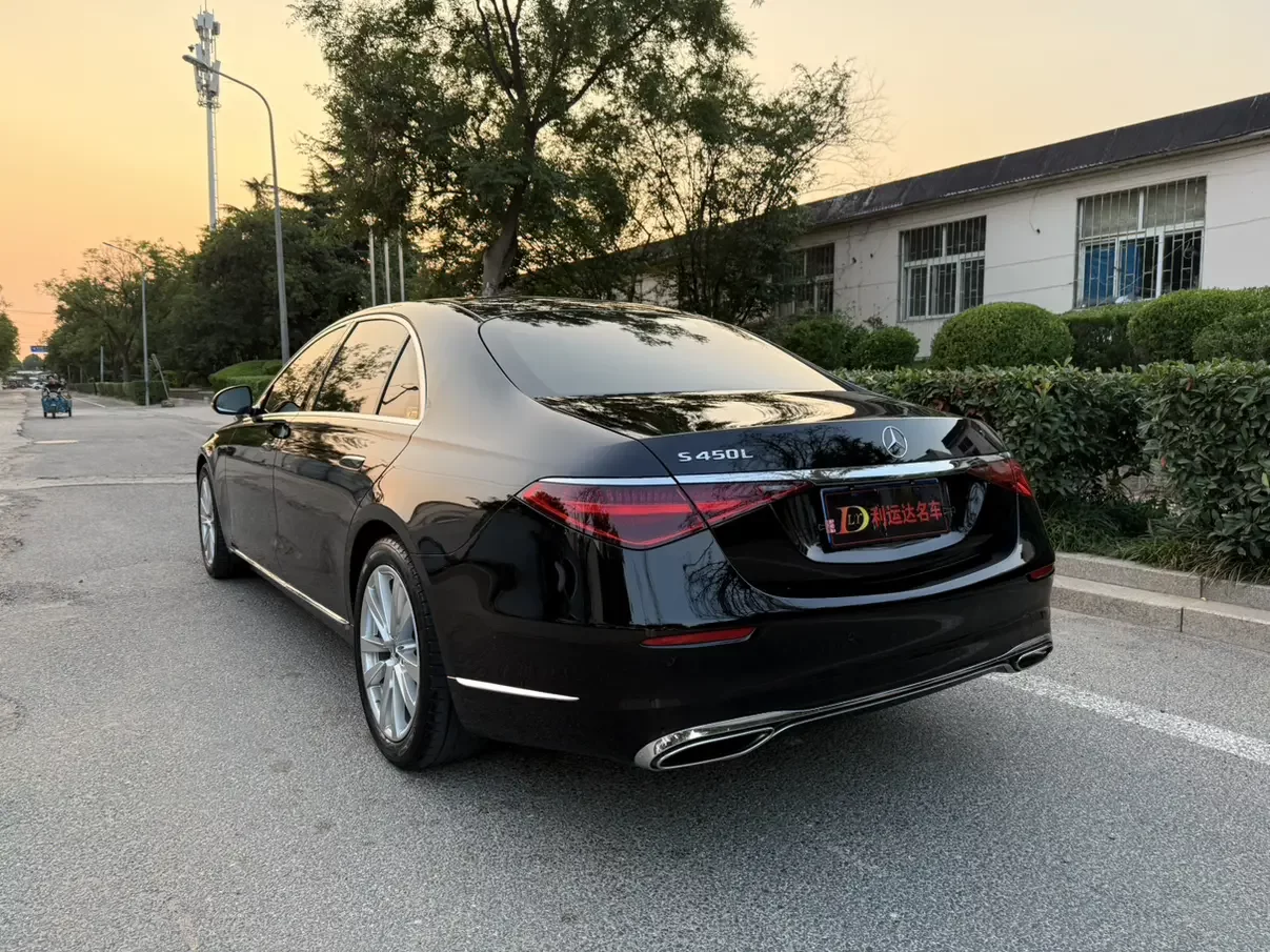 Mercedes-Benz S Class