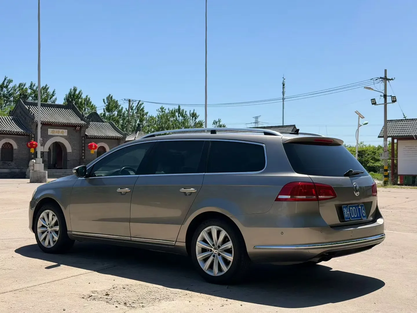 Volkswagen Magotan