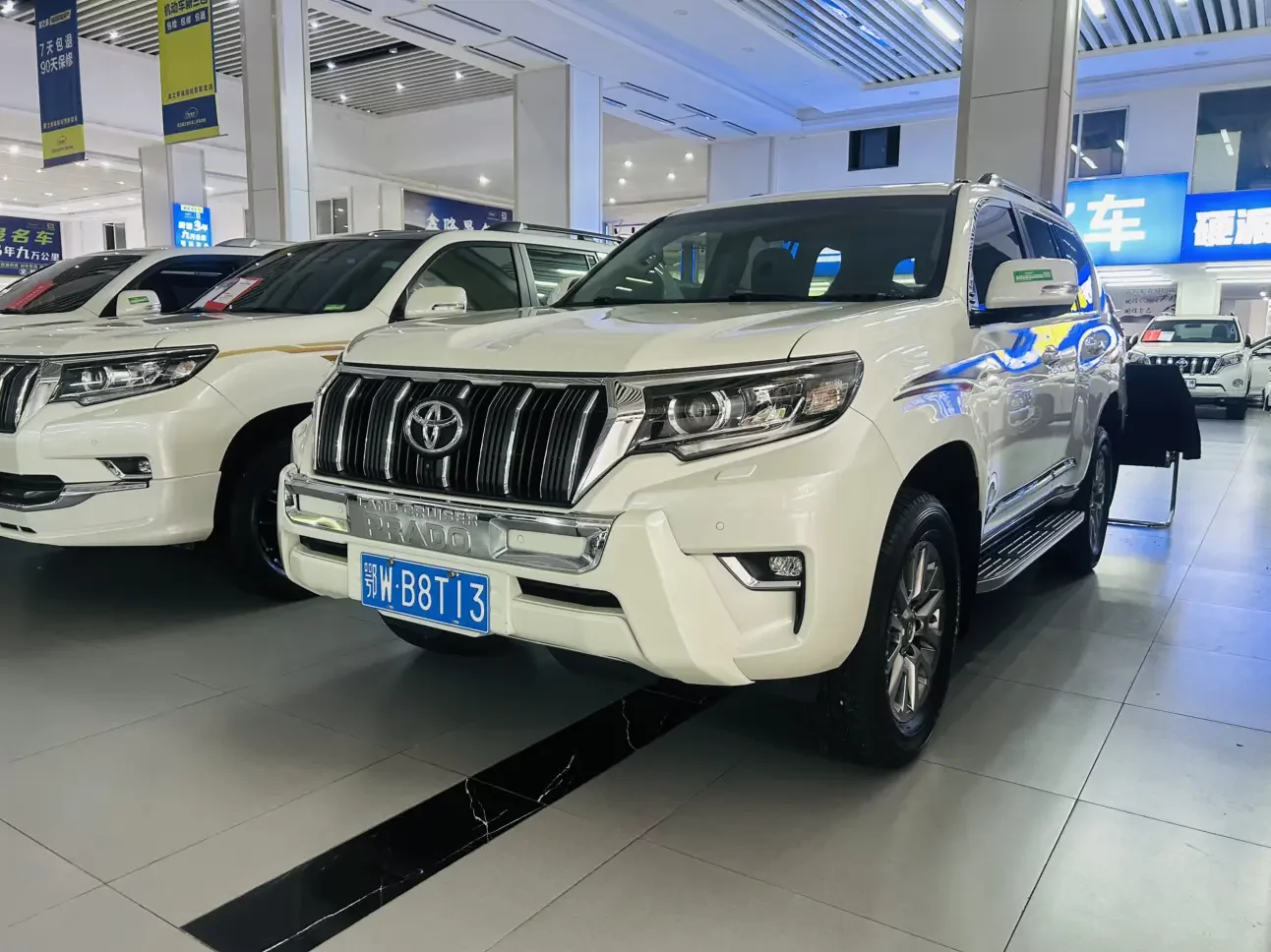 Toyota prado