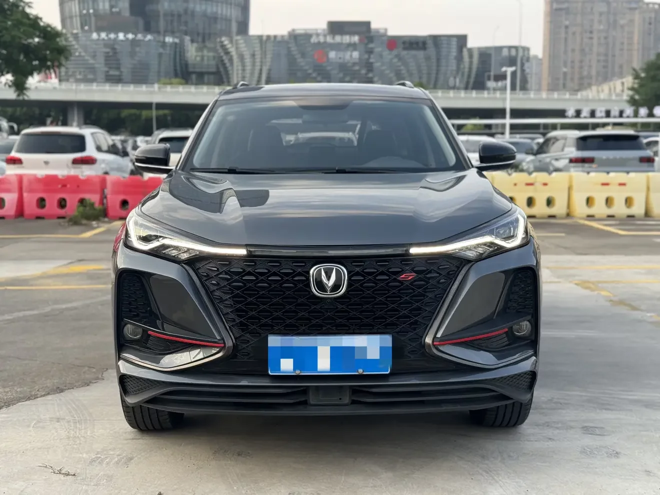 Changan CS75 PLUS
