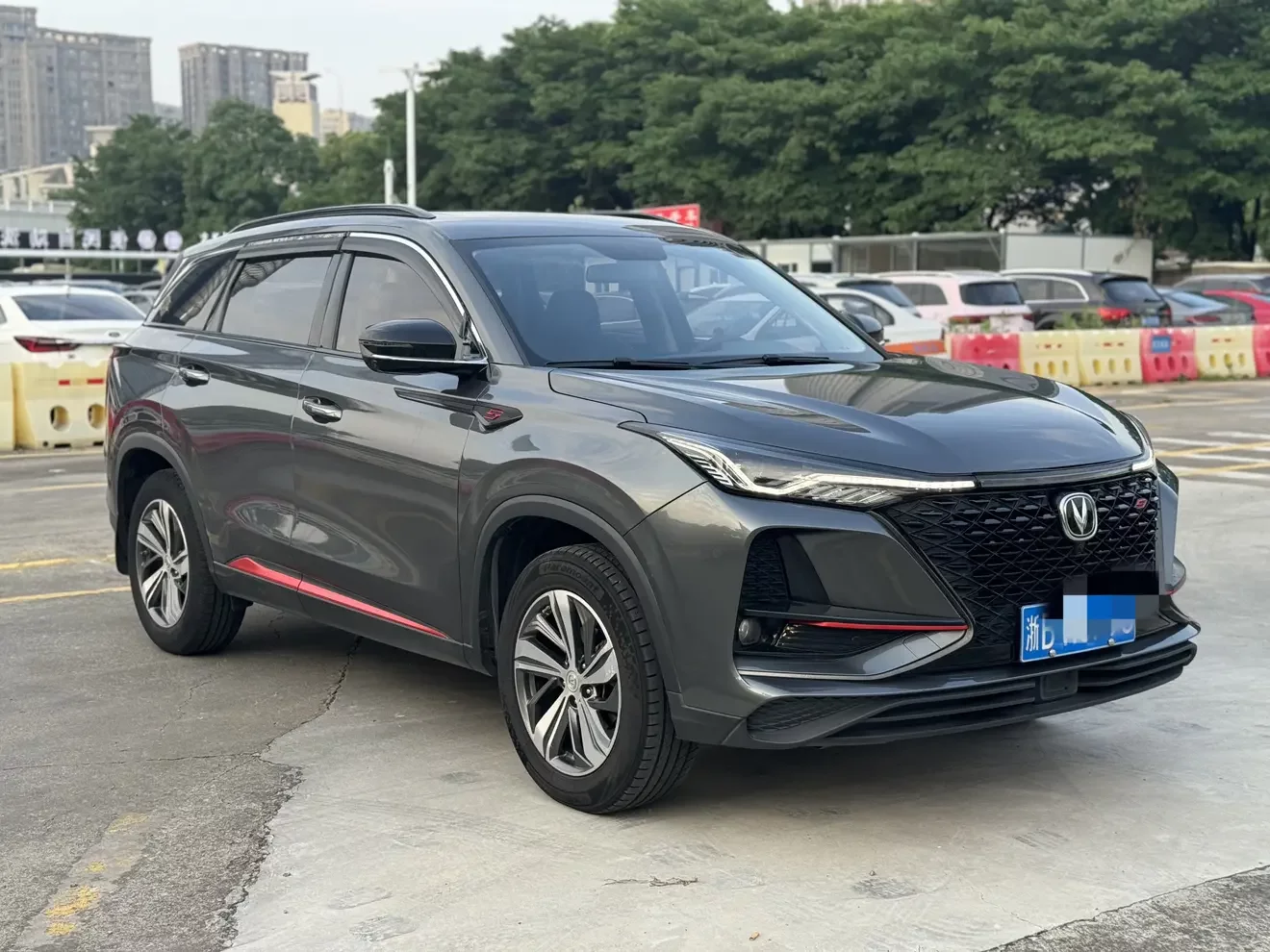 Changan CS75 PLUS