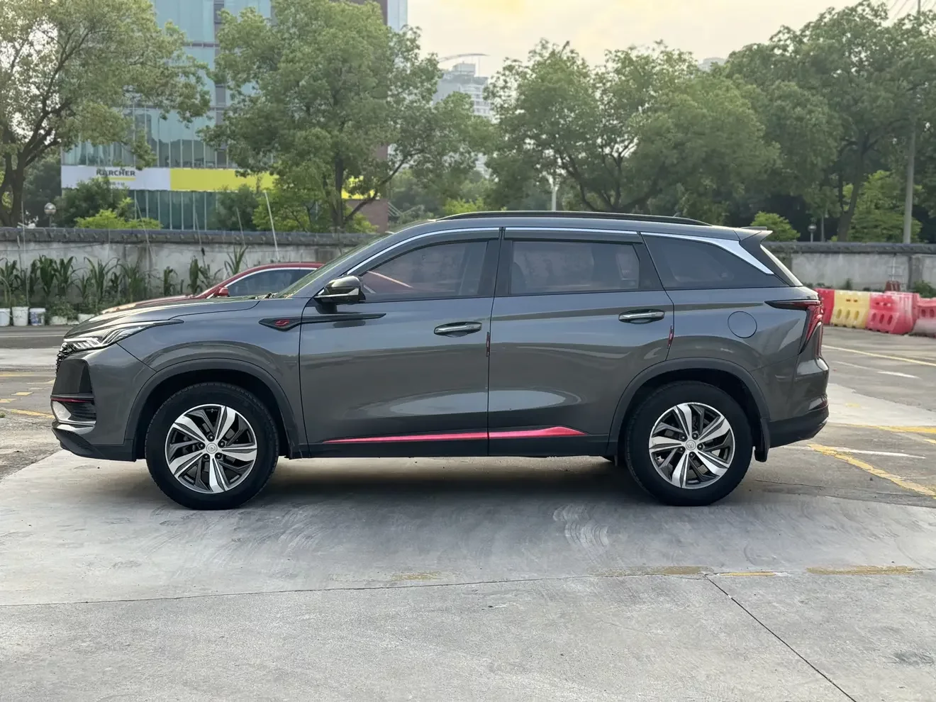 Changan CS75 PLUS