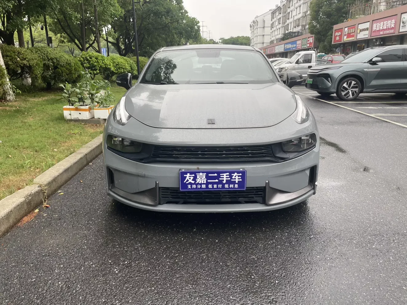 Lynk & Co 03